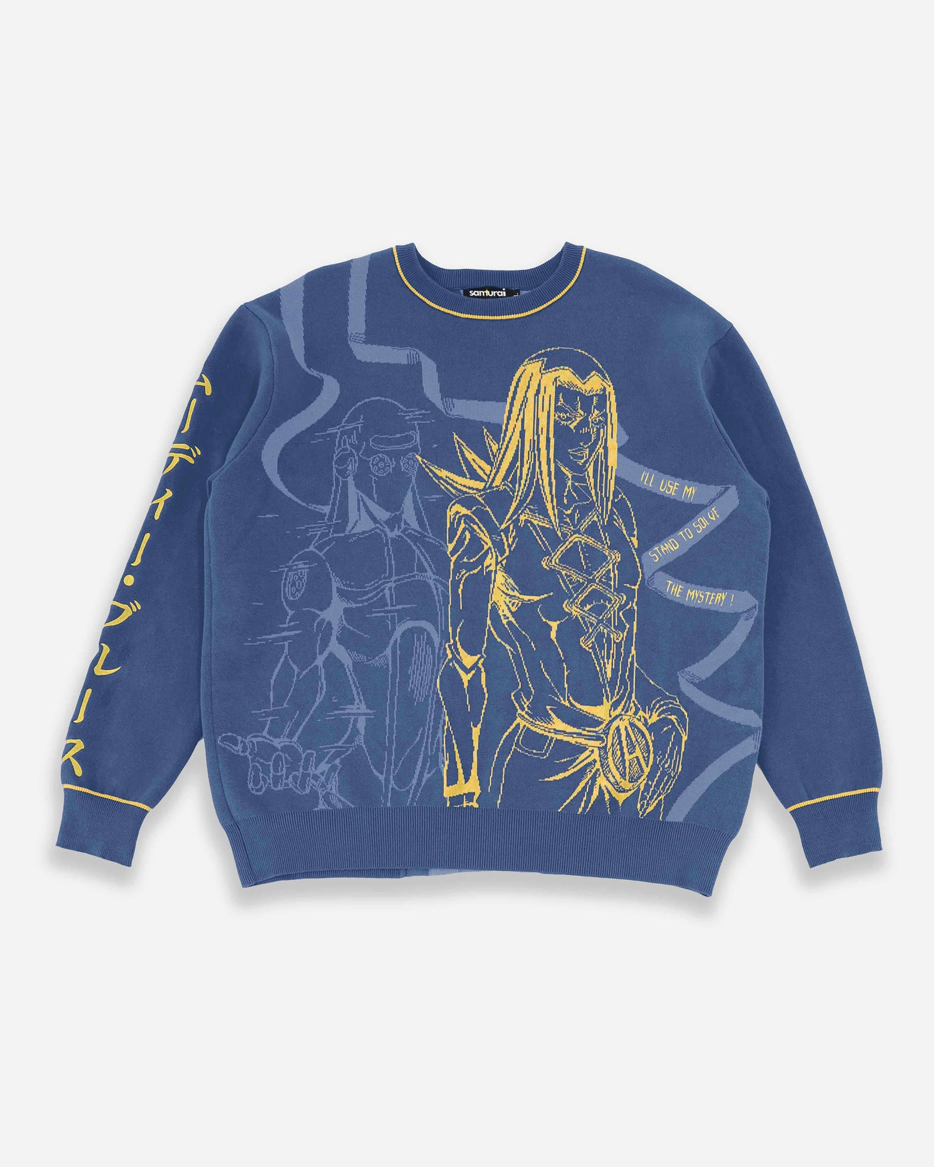 Jojo Blue Beautiful Sweatshirt Knit
