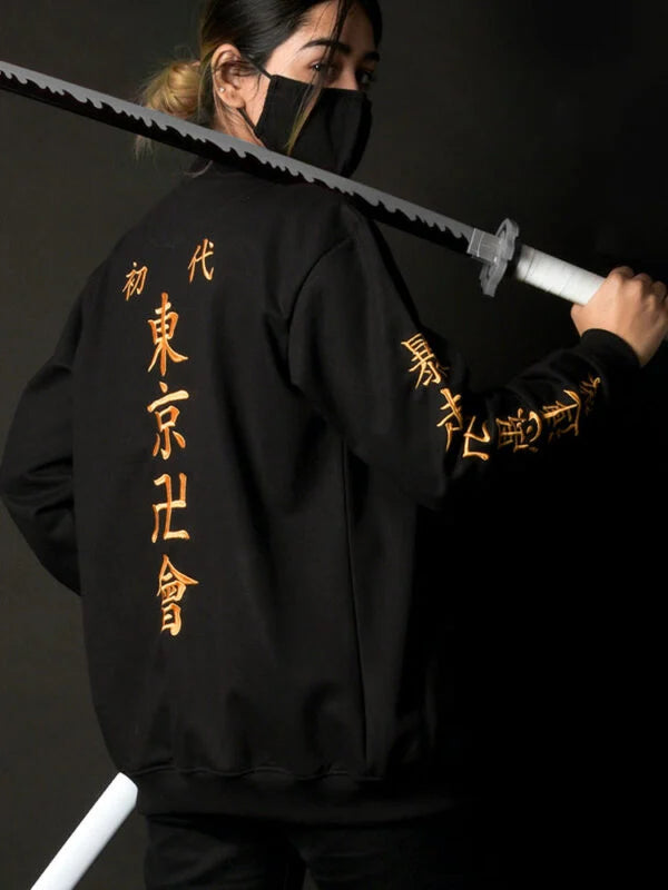 Tokyo Revengers Manji Jacket