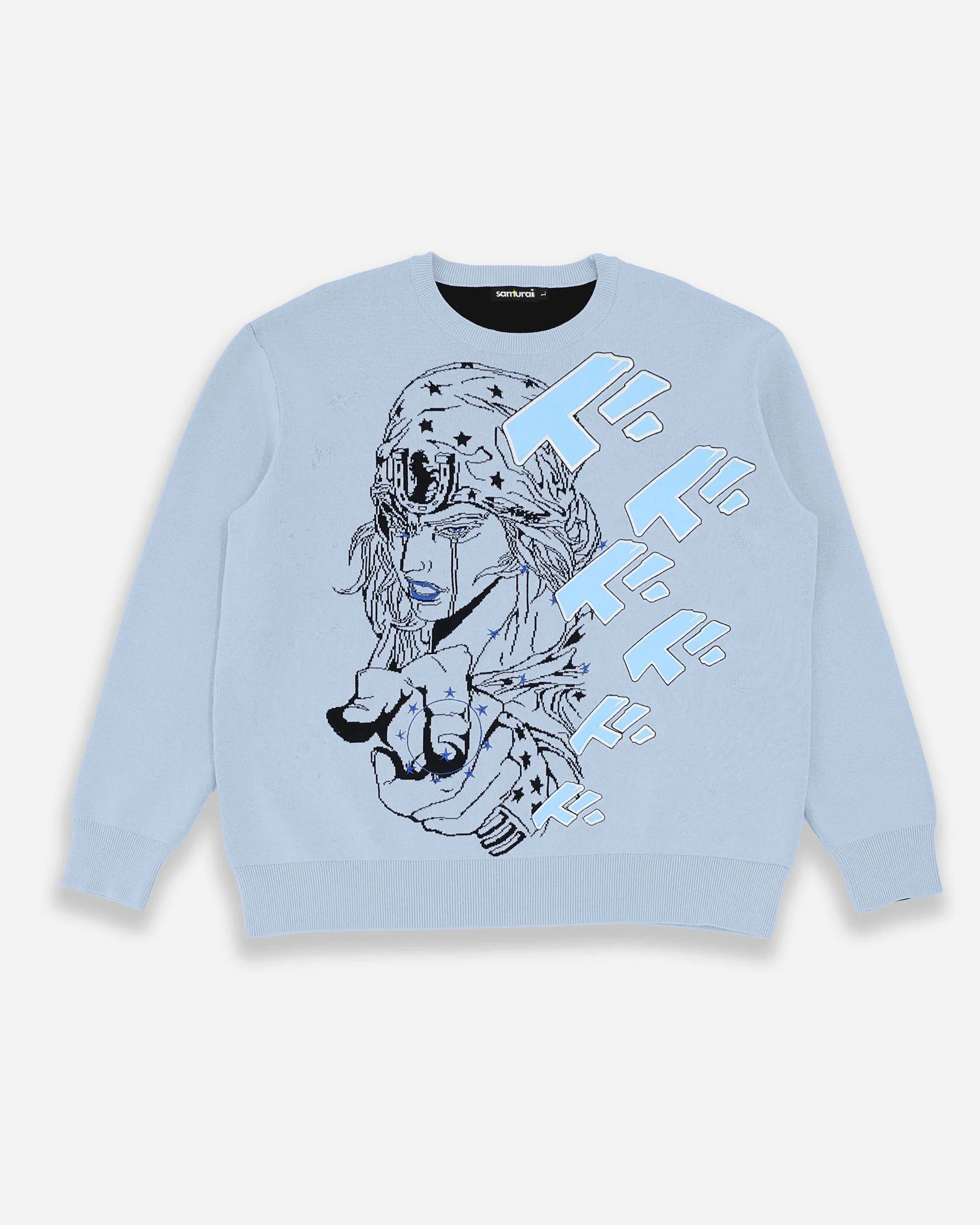 Jojo Light Blue Knit Sweatshirt