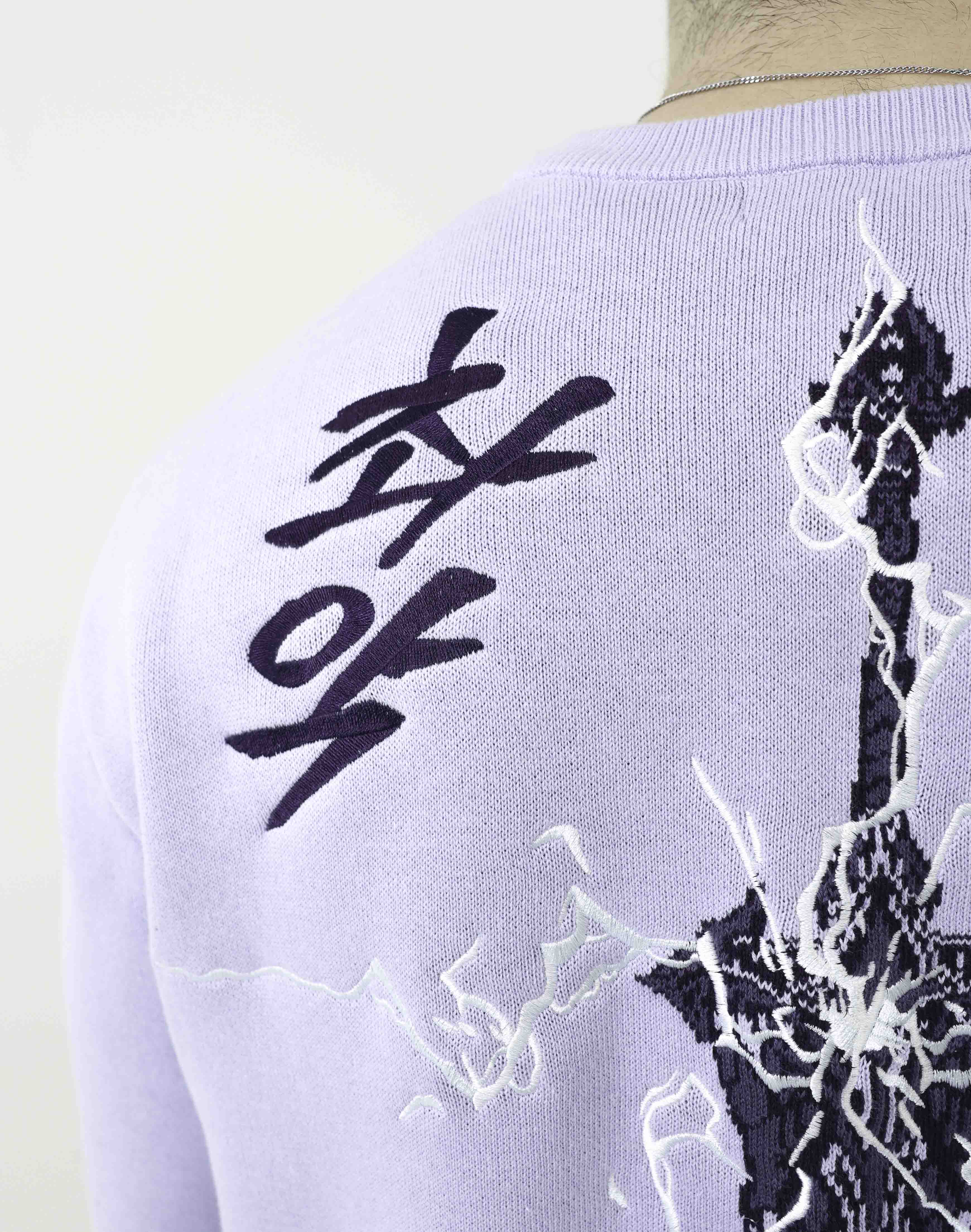 Solo Leveling Igris Knit Sweatshirt