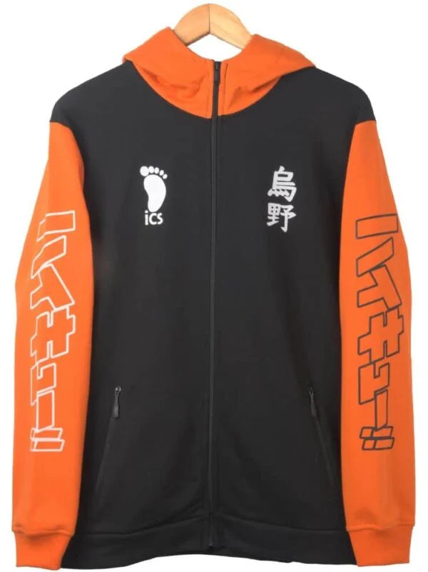 Haikyuu Karasuno Hoodie