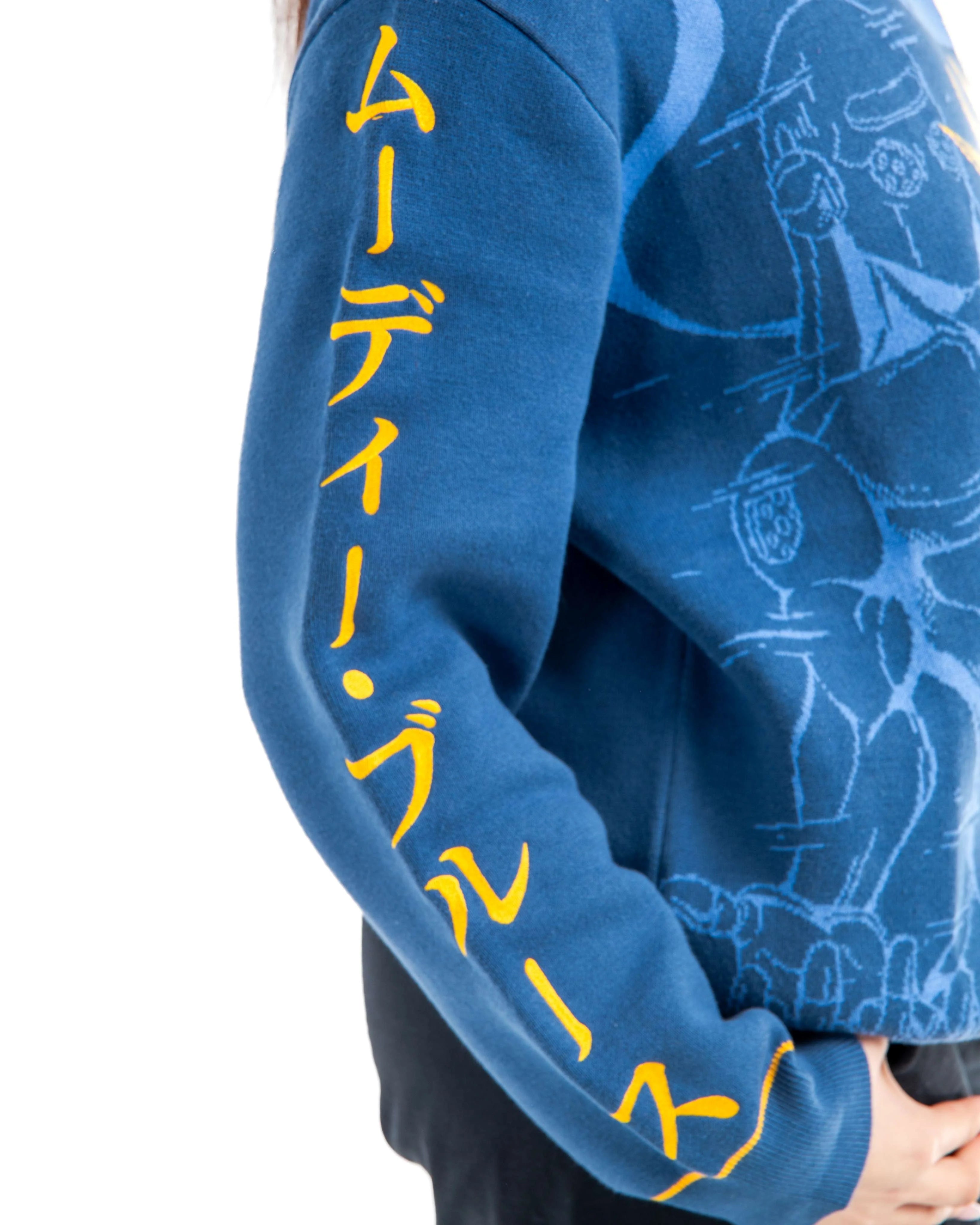 Jojo Blue Beautiful Sweatshirt Knit