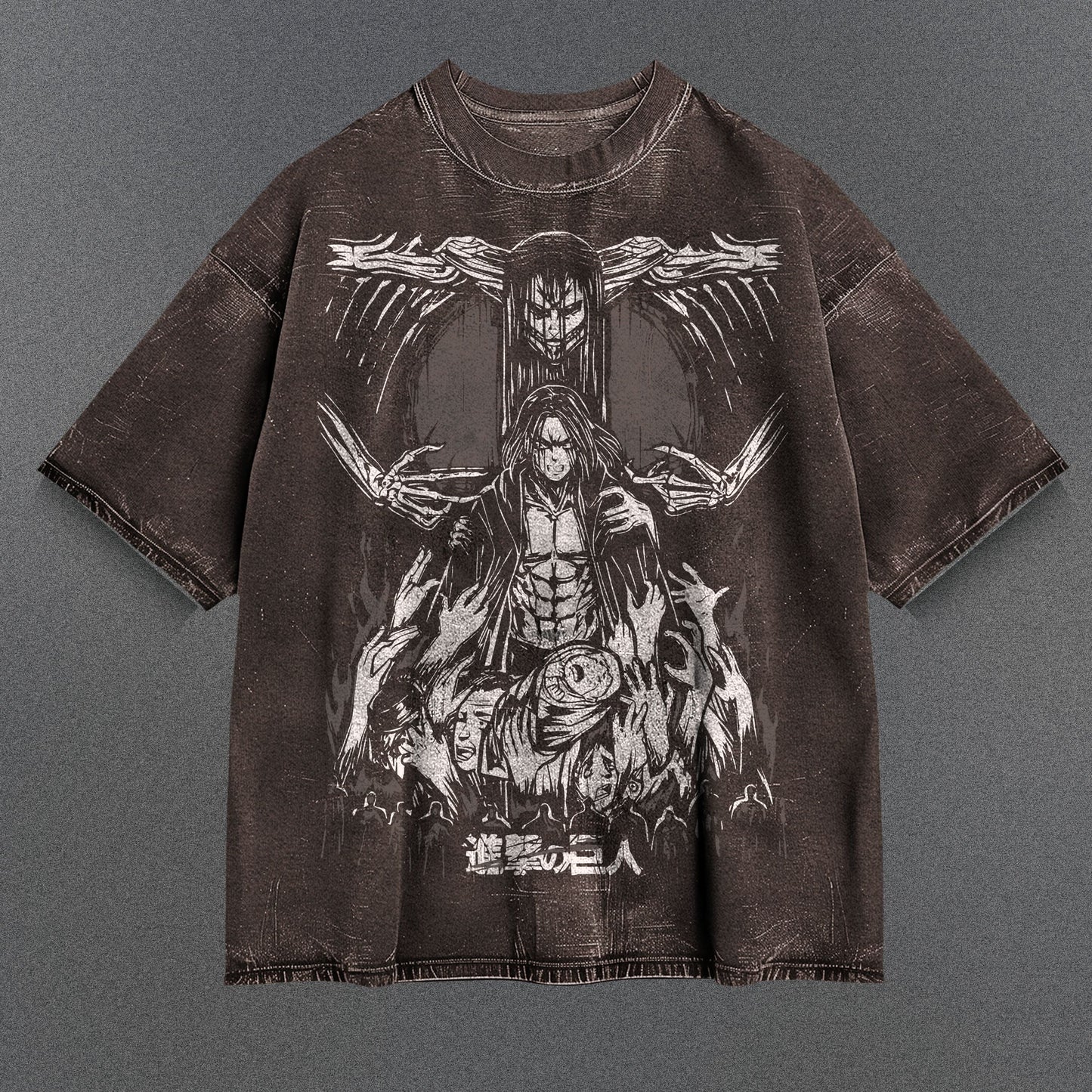 Attack on Titan Relaxed Brown Washed T-Shirt