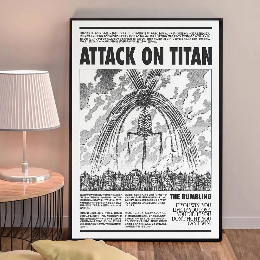 Attack on Titan High Quality Posters - Senpai Attire