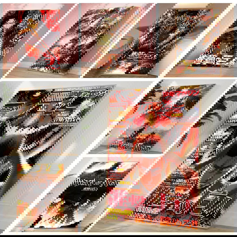 Attack on Titan Premium Posters - Senpai Attire