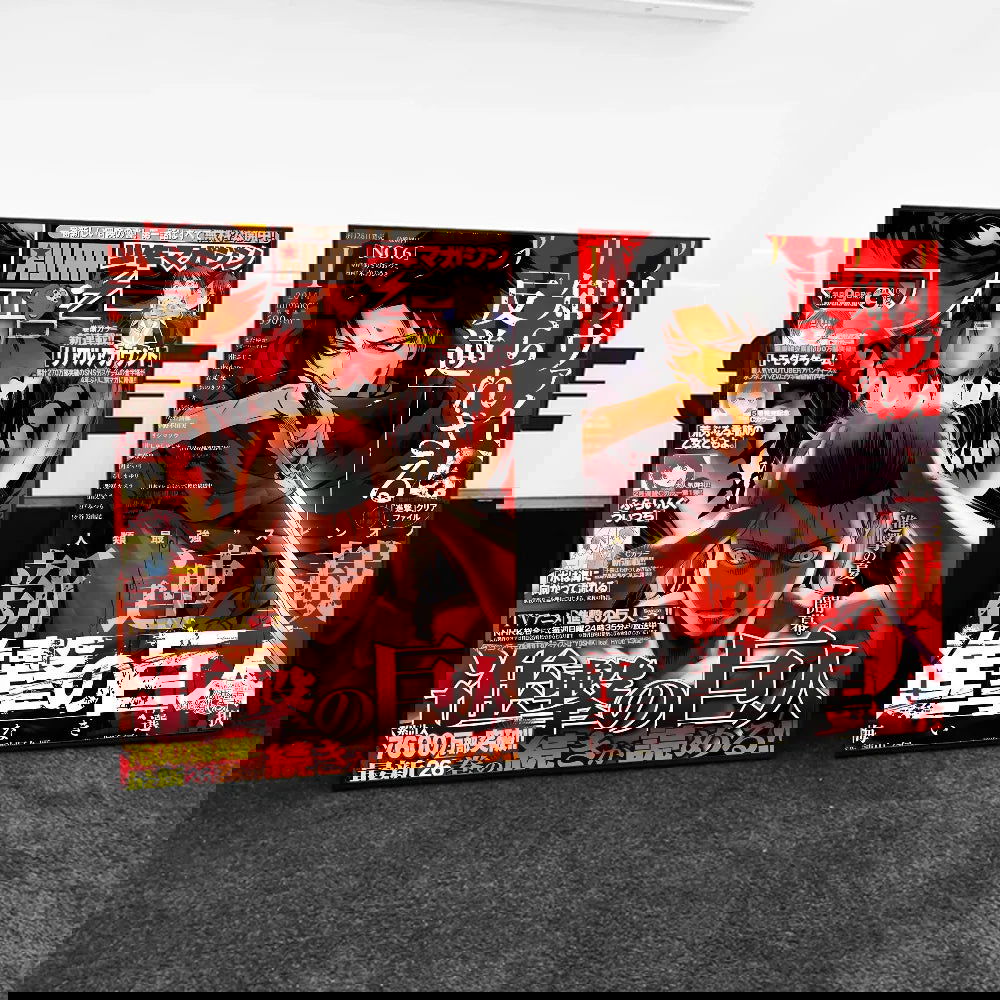 Attack on Titan Premium Posters - Senpai Attire