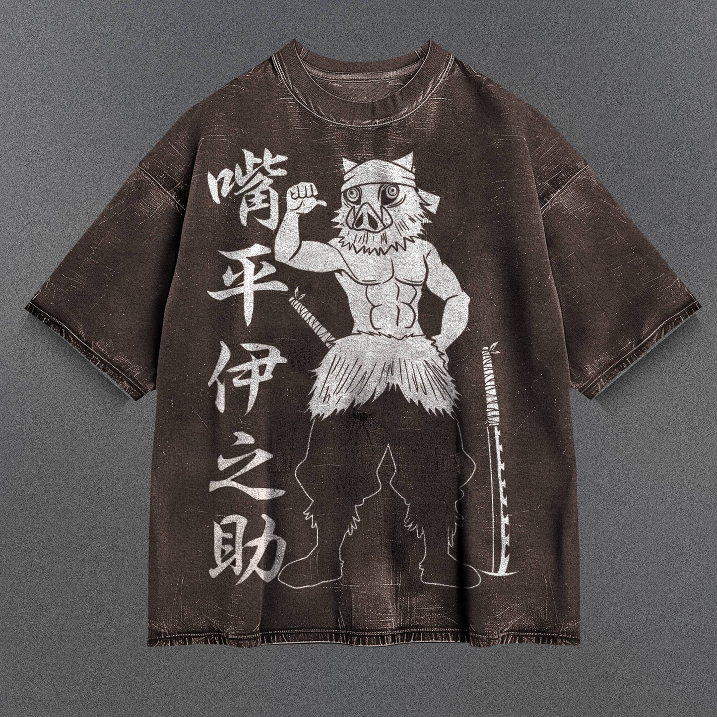 Demon Slayer Minimalist Brown Washed T-Shirt
