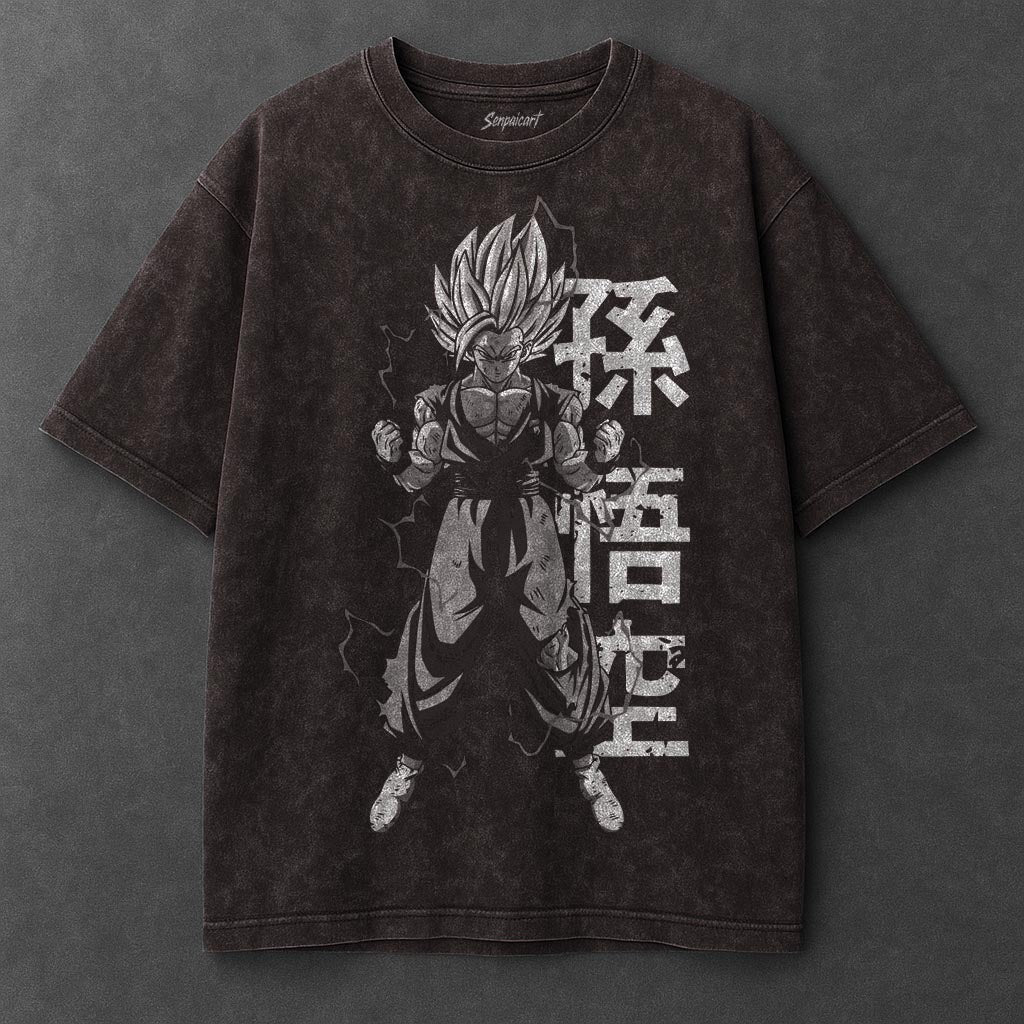 Dragon Ball Minimalist Brown Washed T-Shirt
