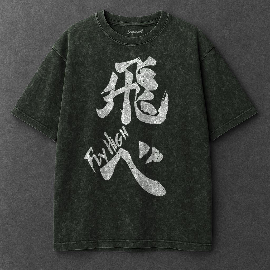 Haikyuu Premium Slouchy Vintage Green Washed T-Shirt
