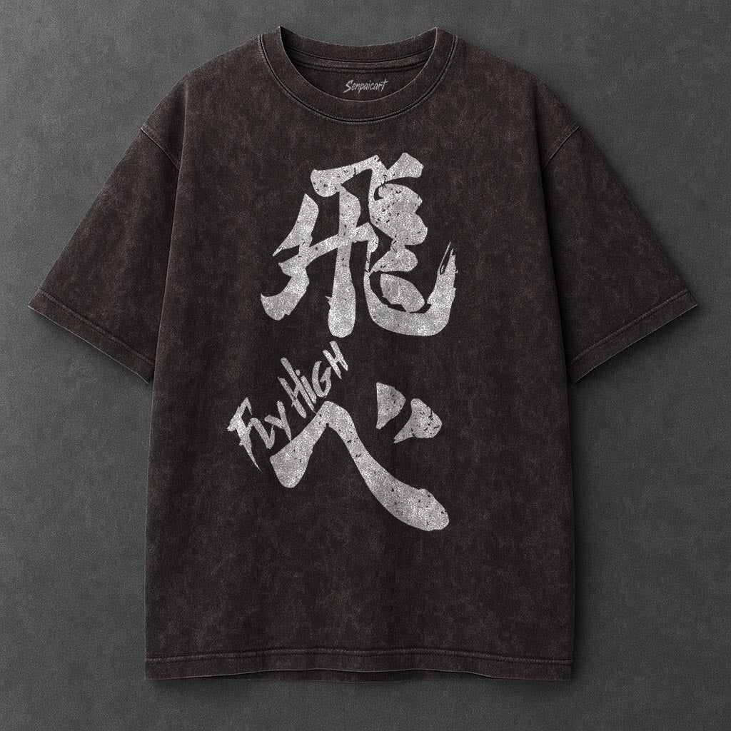 Haikyuu Premium Flowy Brown Washed T-Shirt
