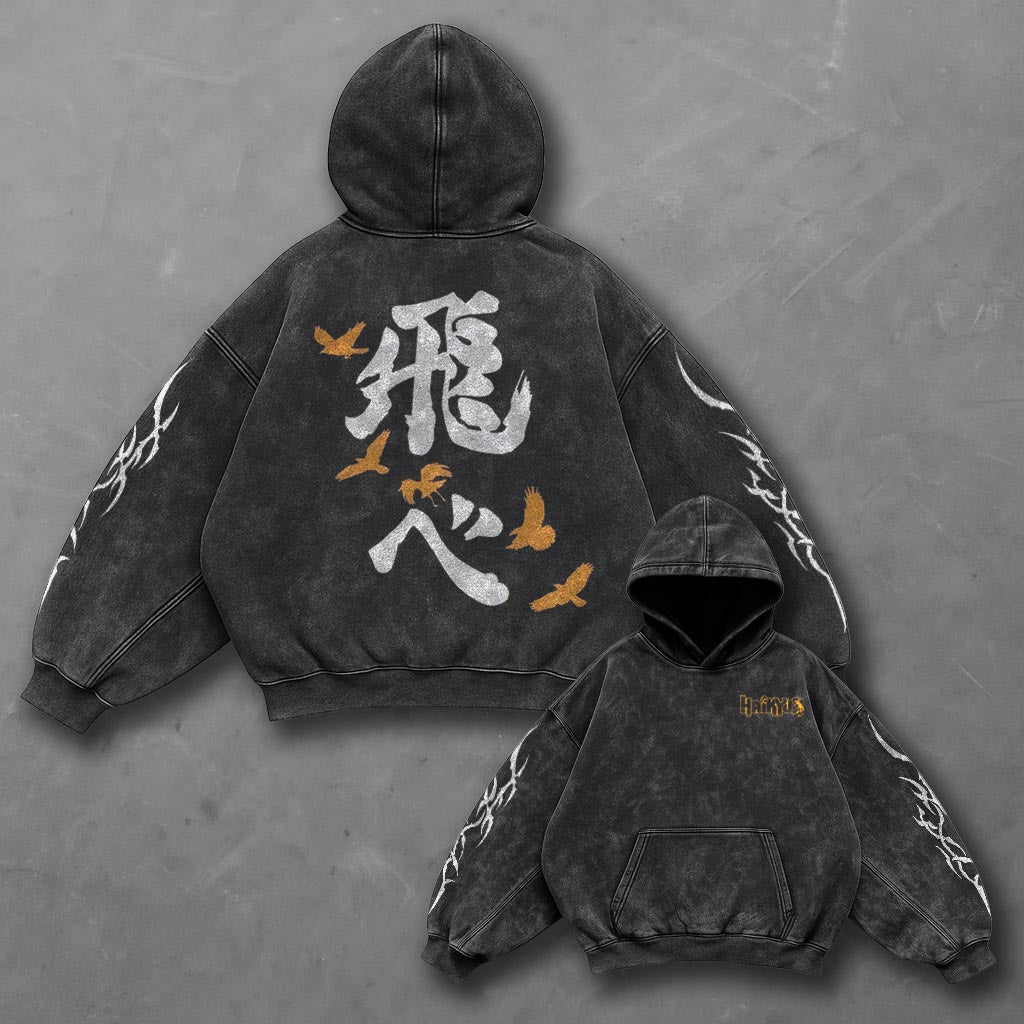 Haikyuu Oversized Signature Black Washed Hoodie