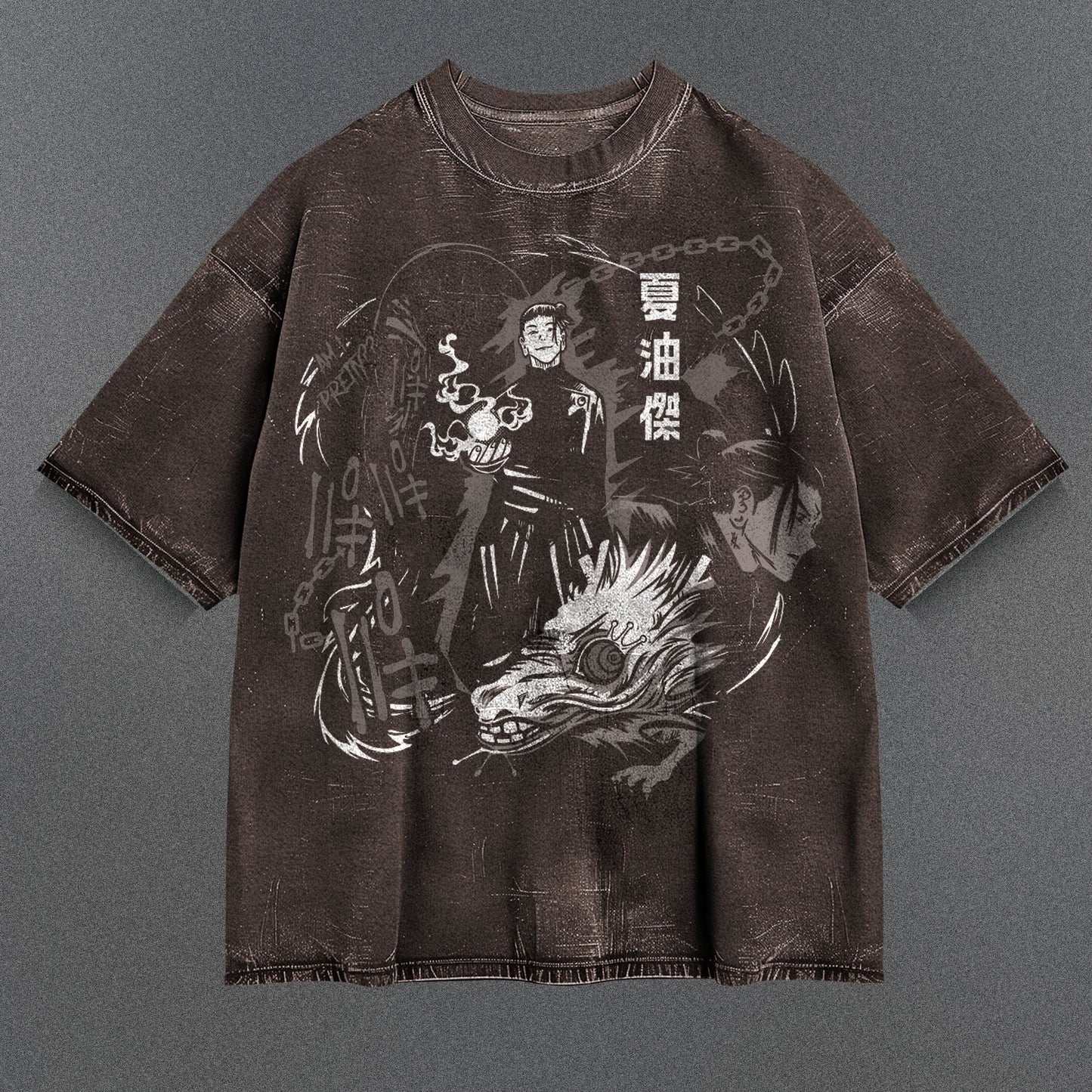 Jujutsu Kaisen Cozy Brown Washed T-Shirt