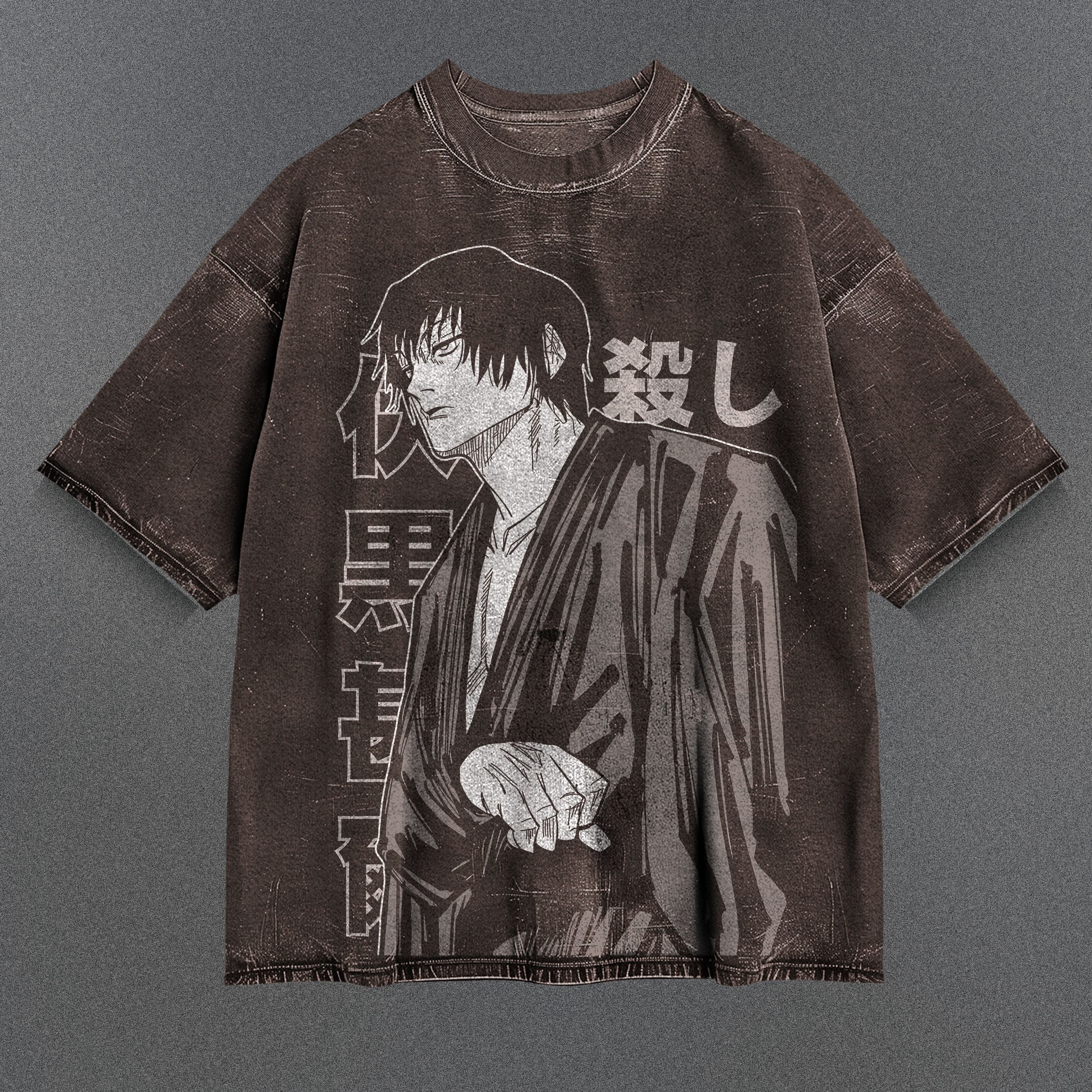 Jujutsu Kaisen Versatile Brown Washed T-Shirt