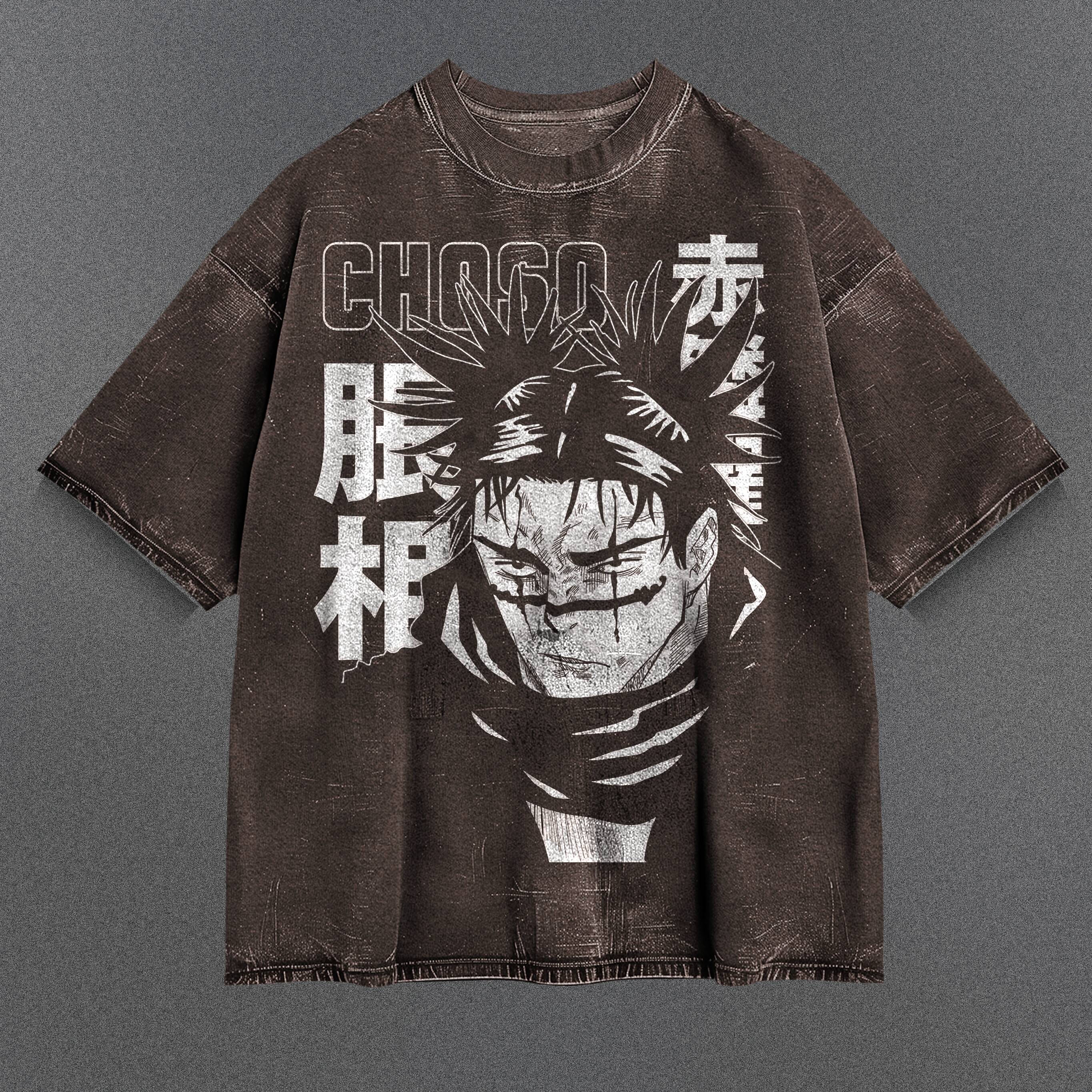 Jujutsu Kaisen Neutral Brown Washed T-Shirt