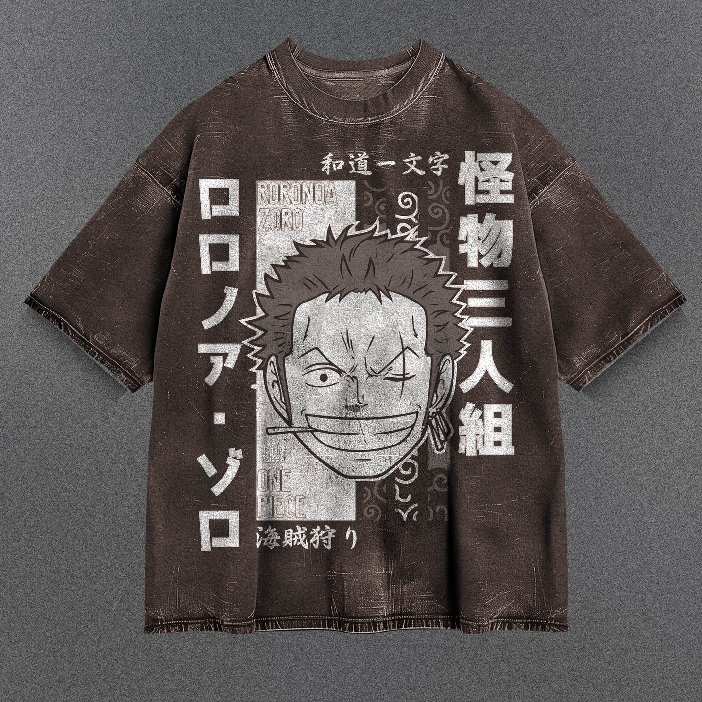 One Piece Roomy Brown Washed T-Shirt