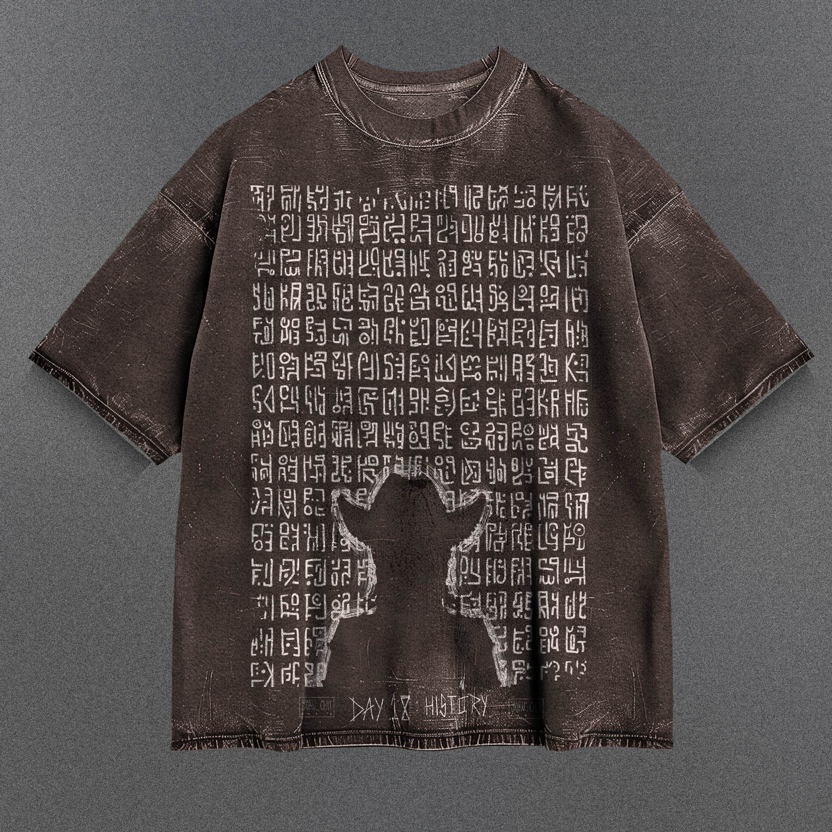 One Piece Spacious Brown Washed T-Shirt