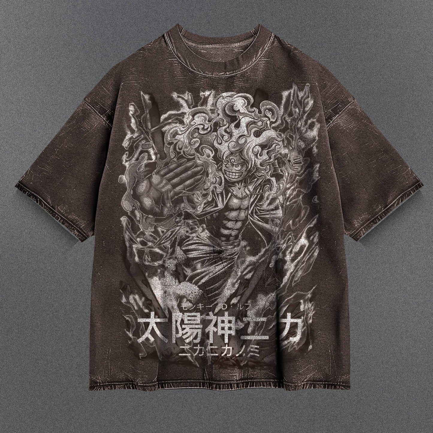 One Piece Loose Brown Washed T-Shirt