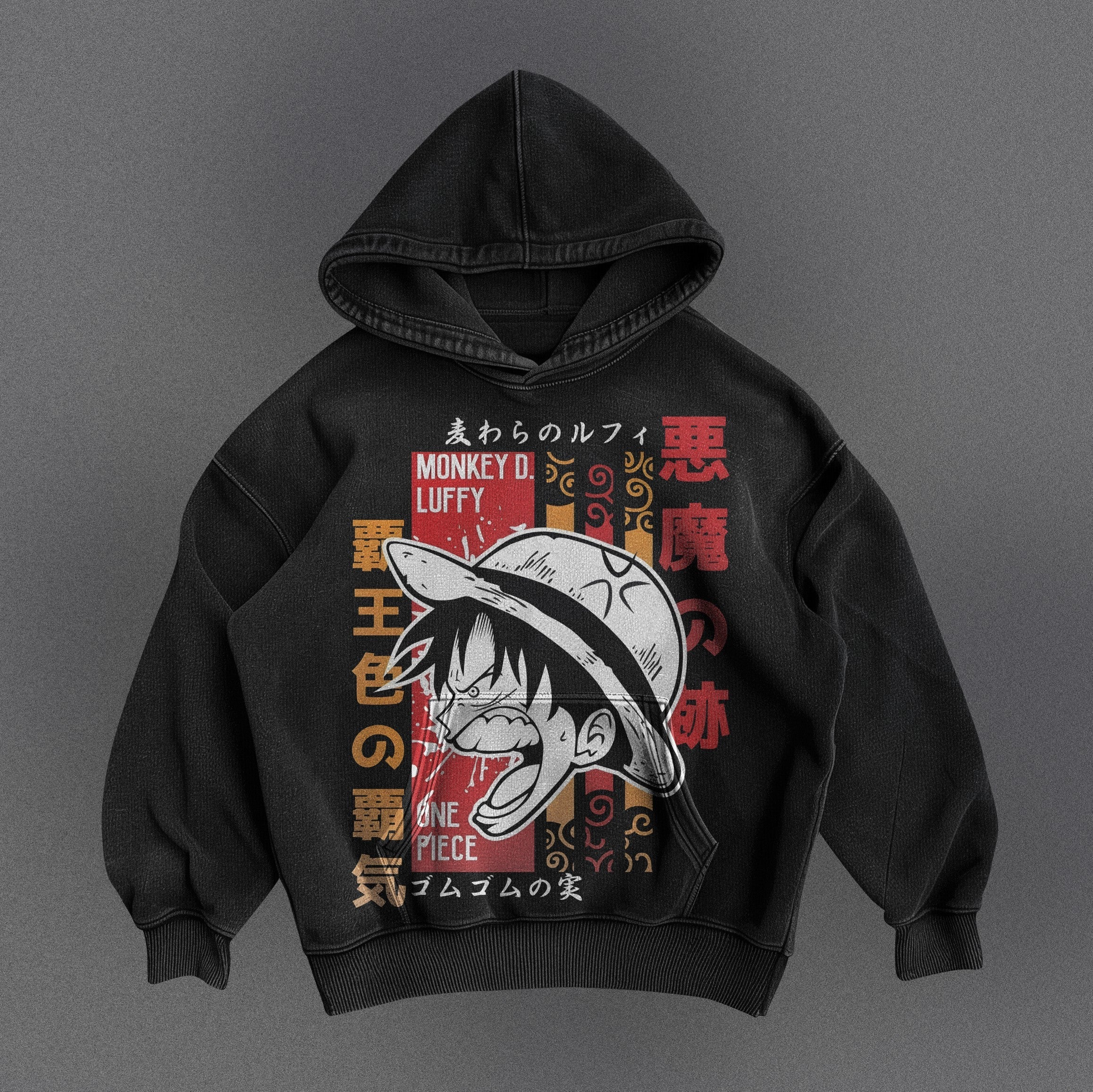 One Piece Baggy Hoodie
