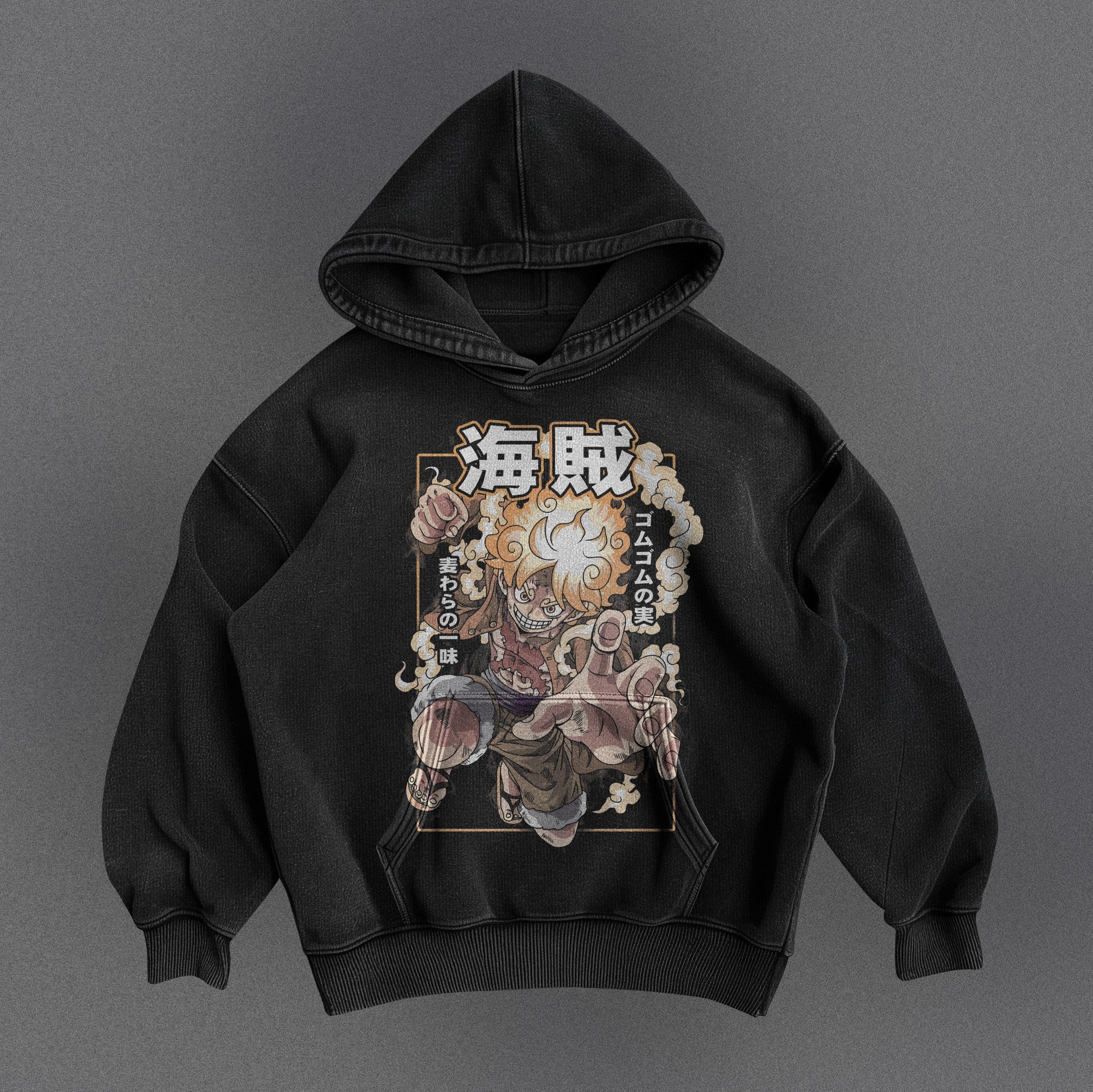 One Piece Comfy Hoodie