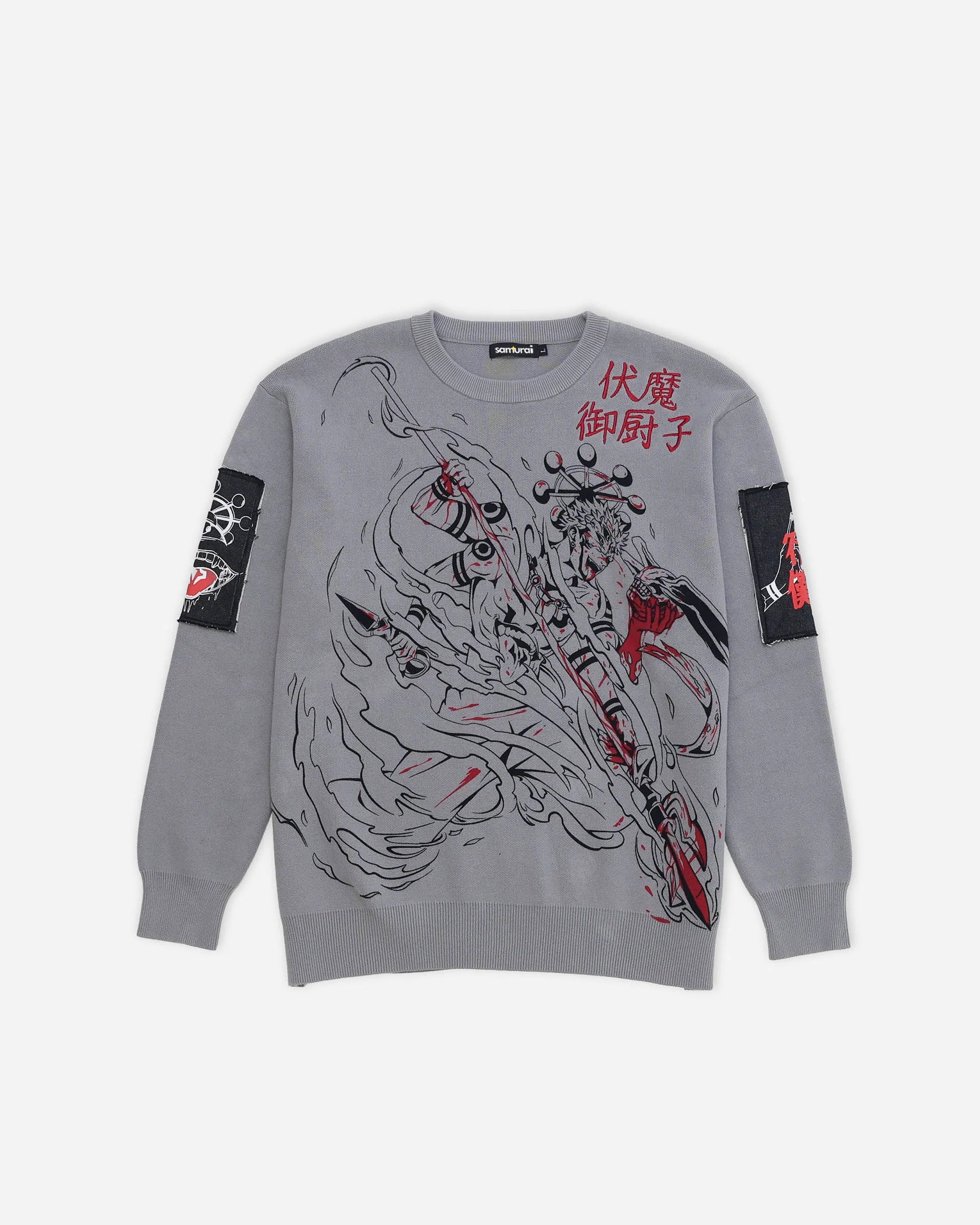 Jujutsu Kaisen Sukuna Knit Sweatshirt