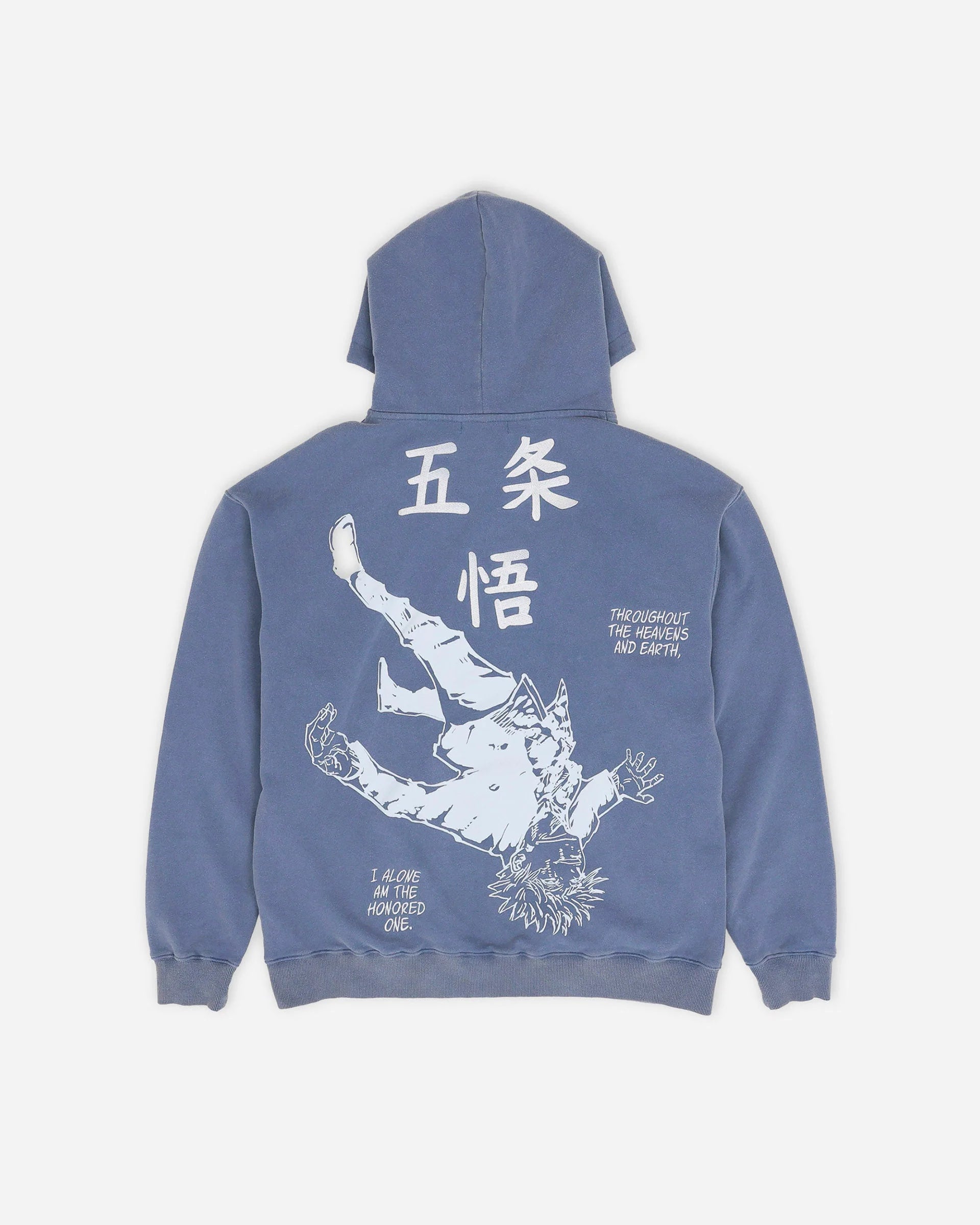 Jujutsu Kaisen Honored One Hoodie