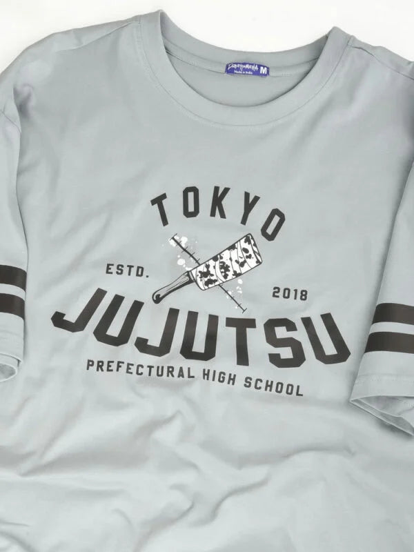 Jujutsu Kaisen Overtime T-Shirt