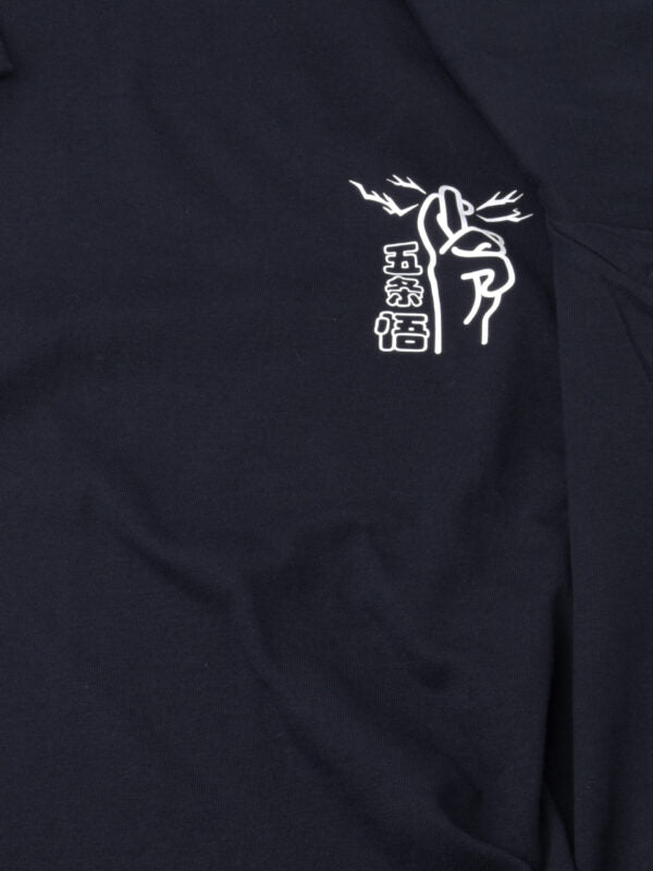 Jujutsu Kaisen Gojo Hollow Purple T-Shirt
