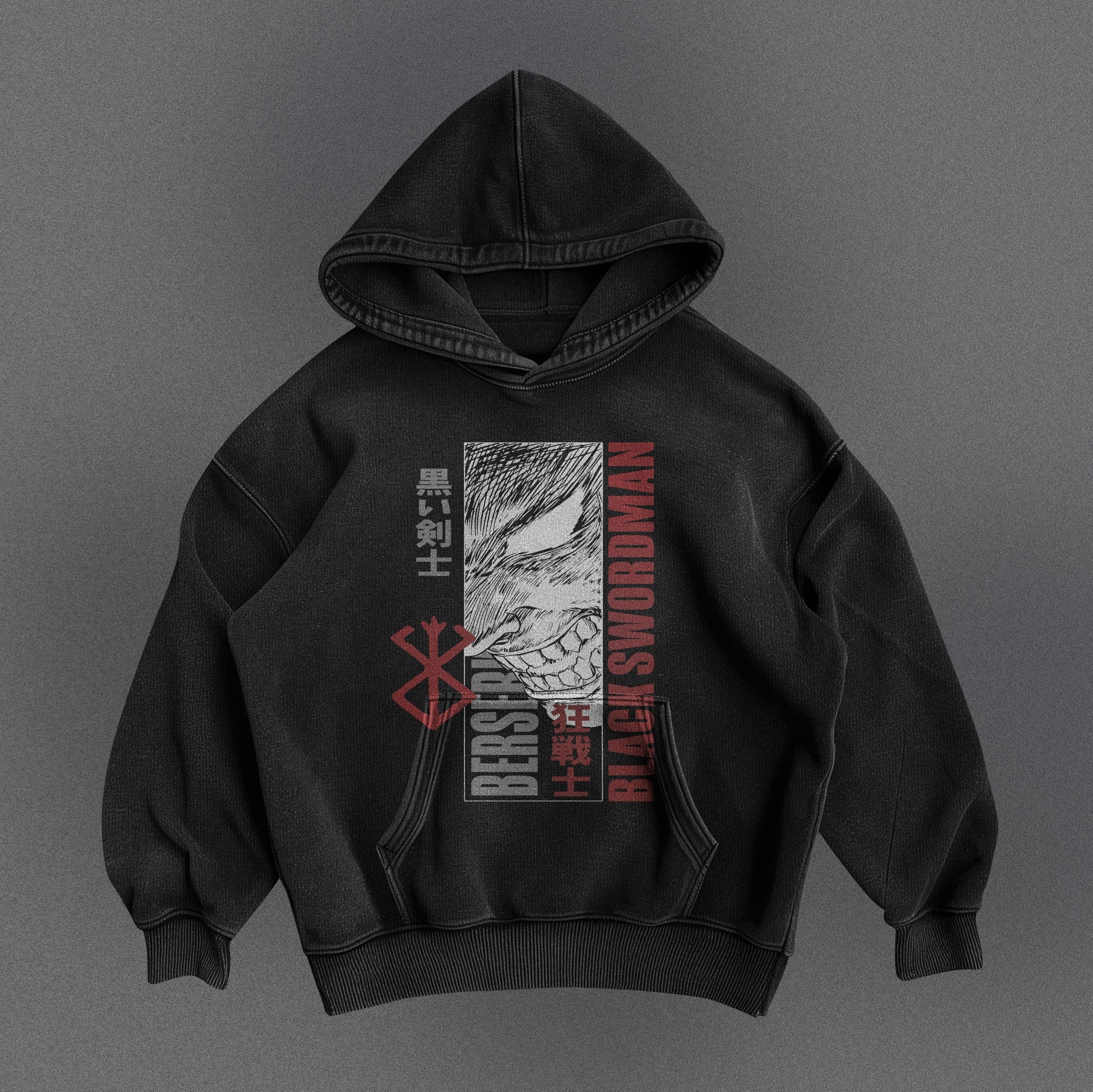 Berserk Amazing Hoodie
