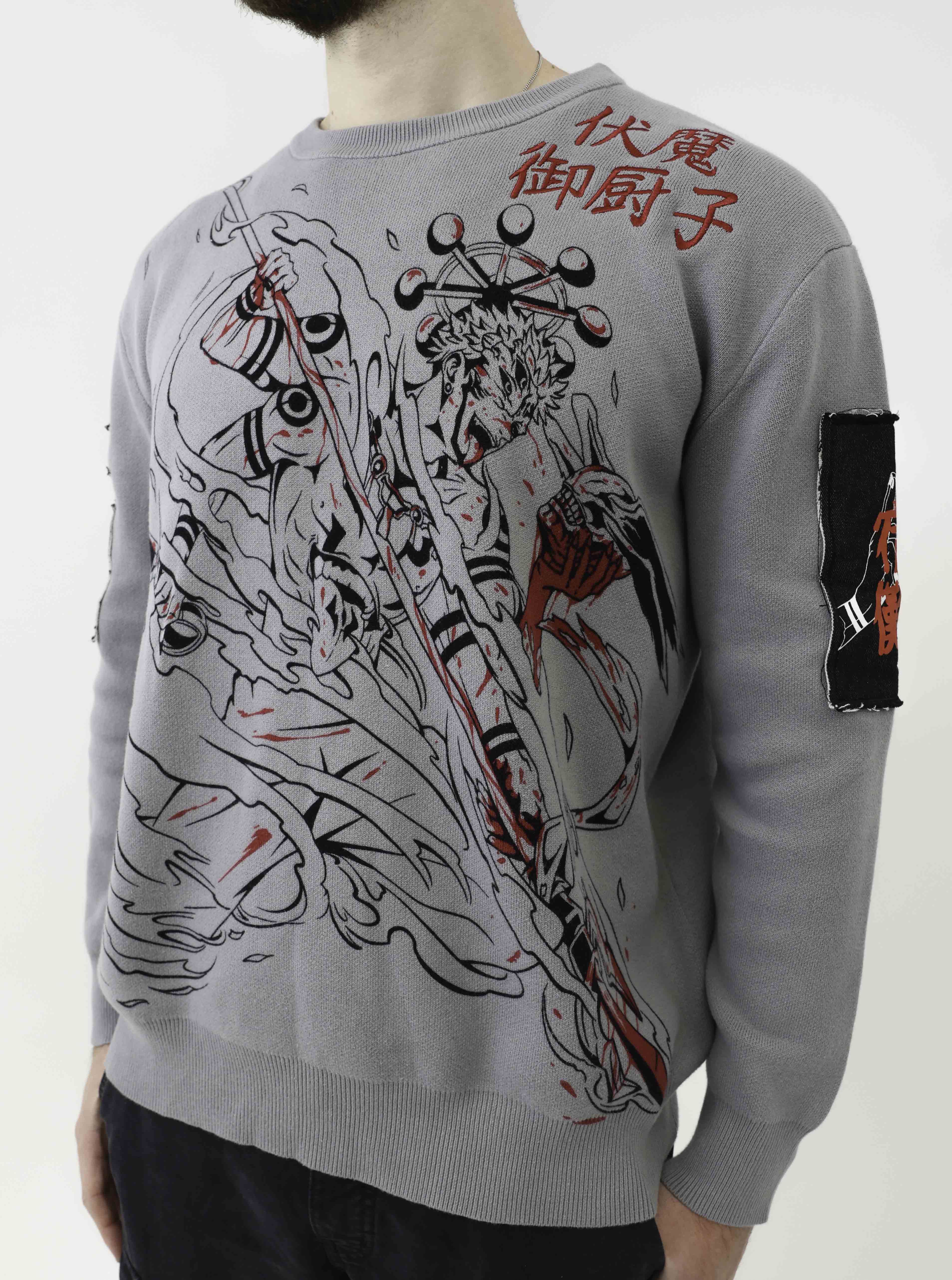 Jujutsu Kaisen Sukuna Knit Sweatshirt
