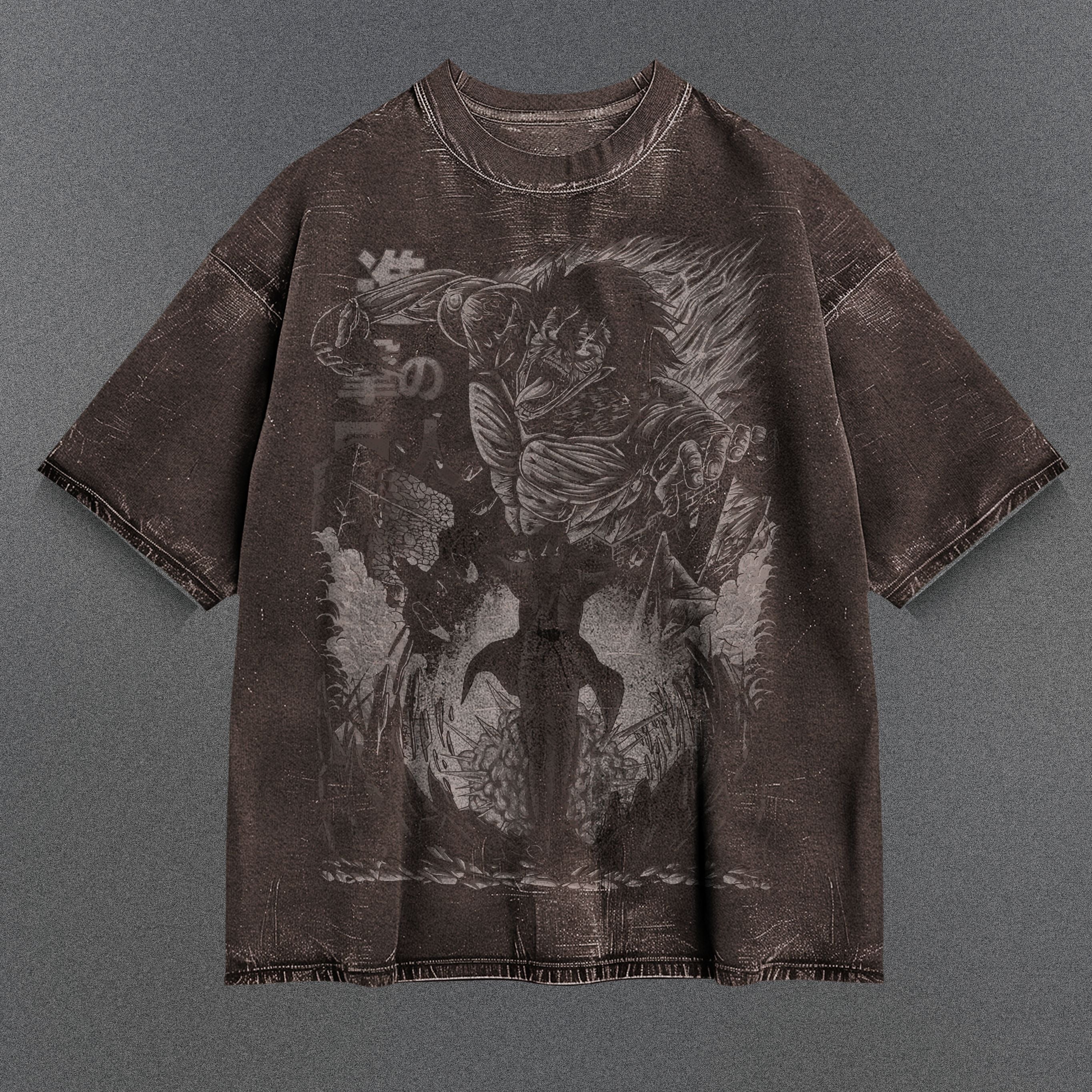 Attack on Titan Comfy Brown Washed T-Shirt