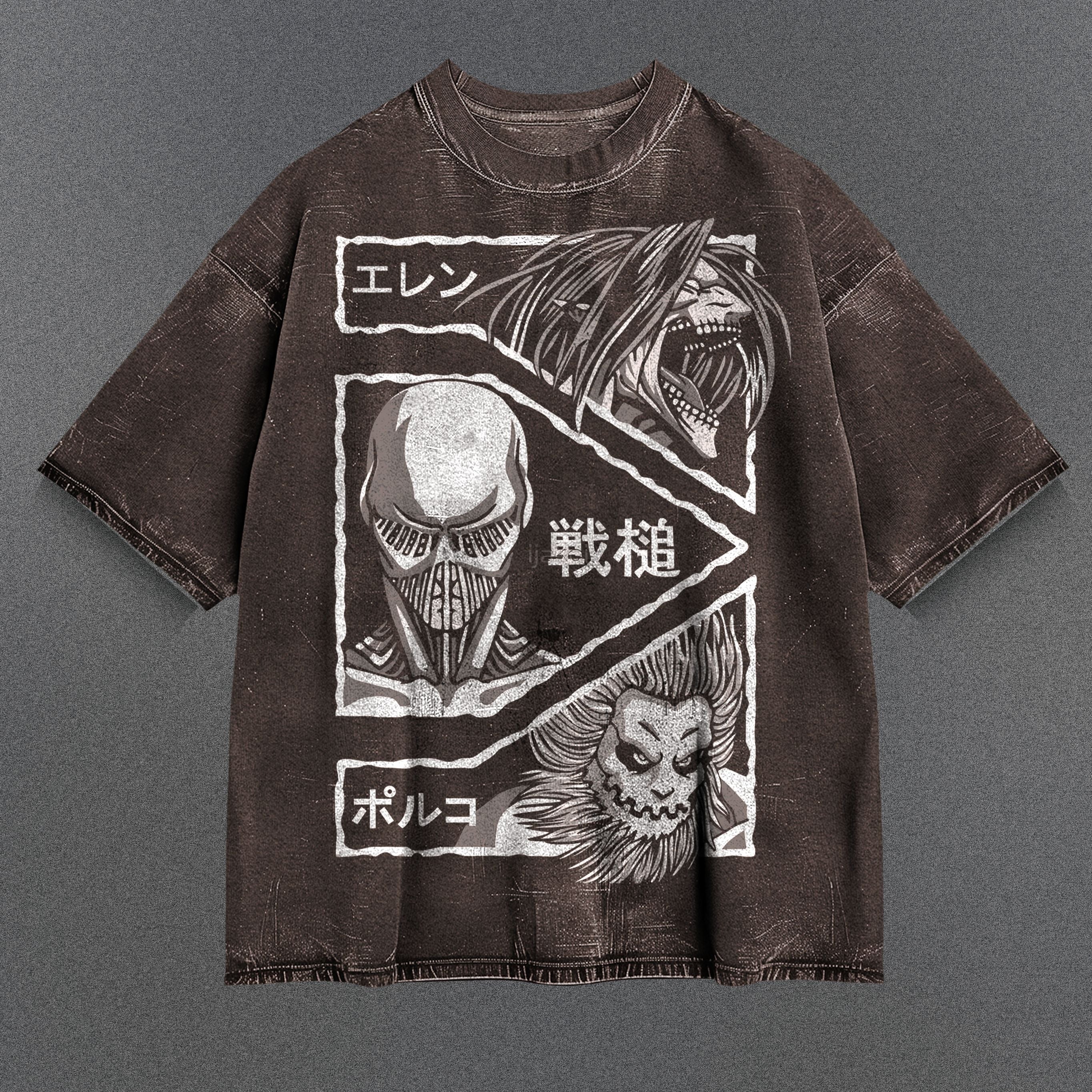 Attack on Titan Soft Brown Washed T-Shirt