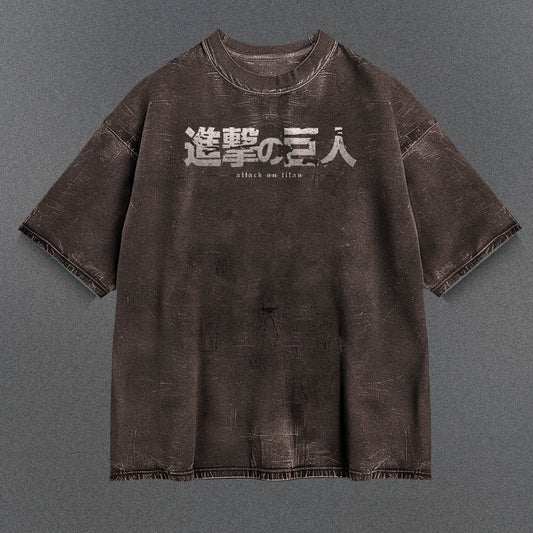 Attack on Titan Versatile Brown Washed T-Shirt