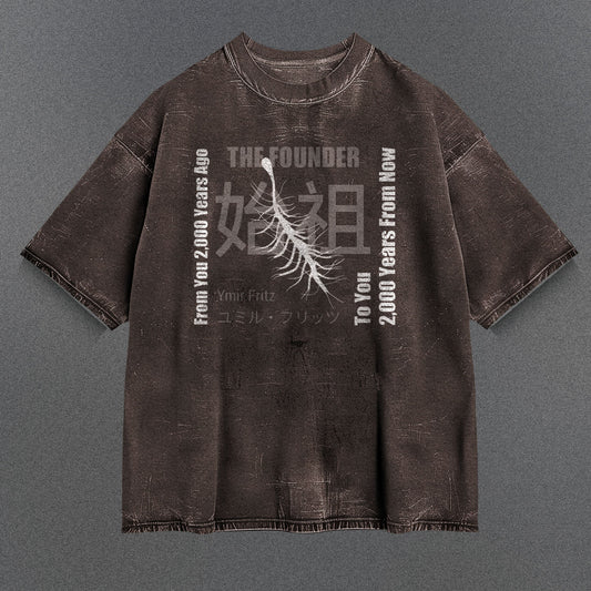 Attack on Titan Breezy Brown Washed T-Shirt