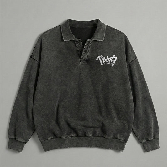 Berserk Text Logo Collared Washed Sweatshirt