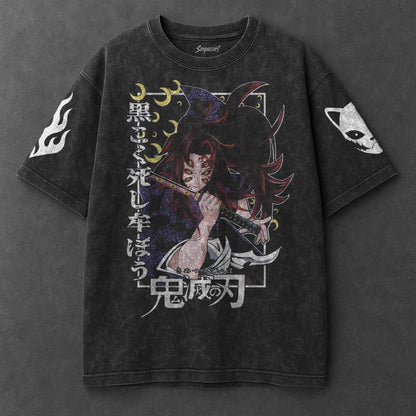 Demon Slayer Oversized Chill Black Washed T-Shirt