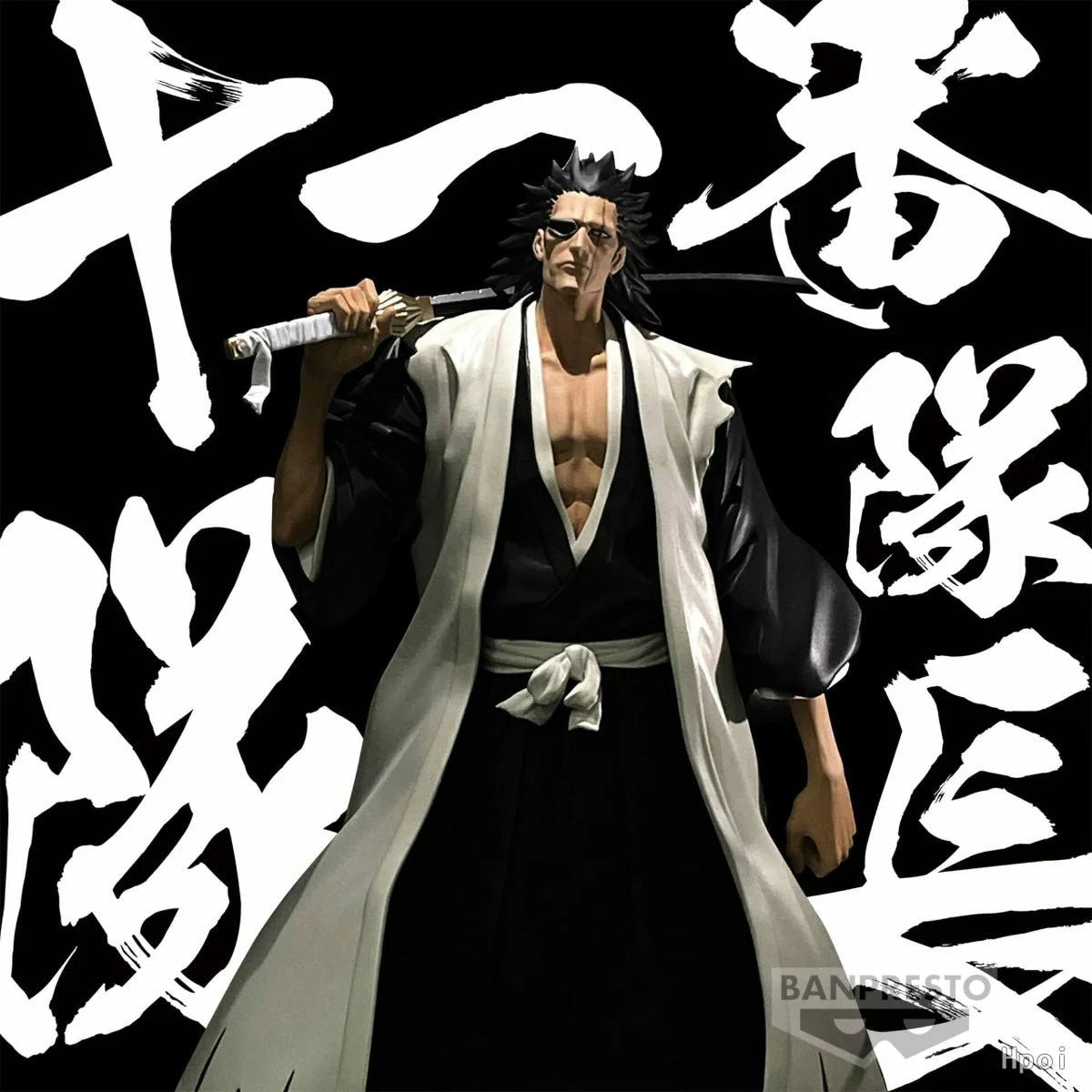 Bleach 18.5 cm Action Figure - Senpai Attire