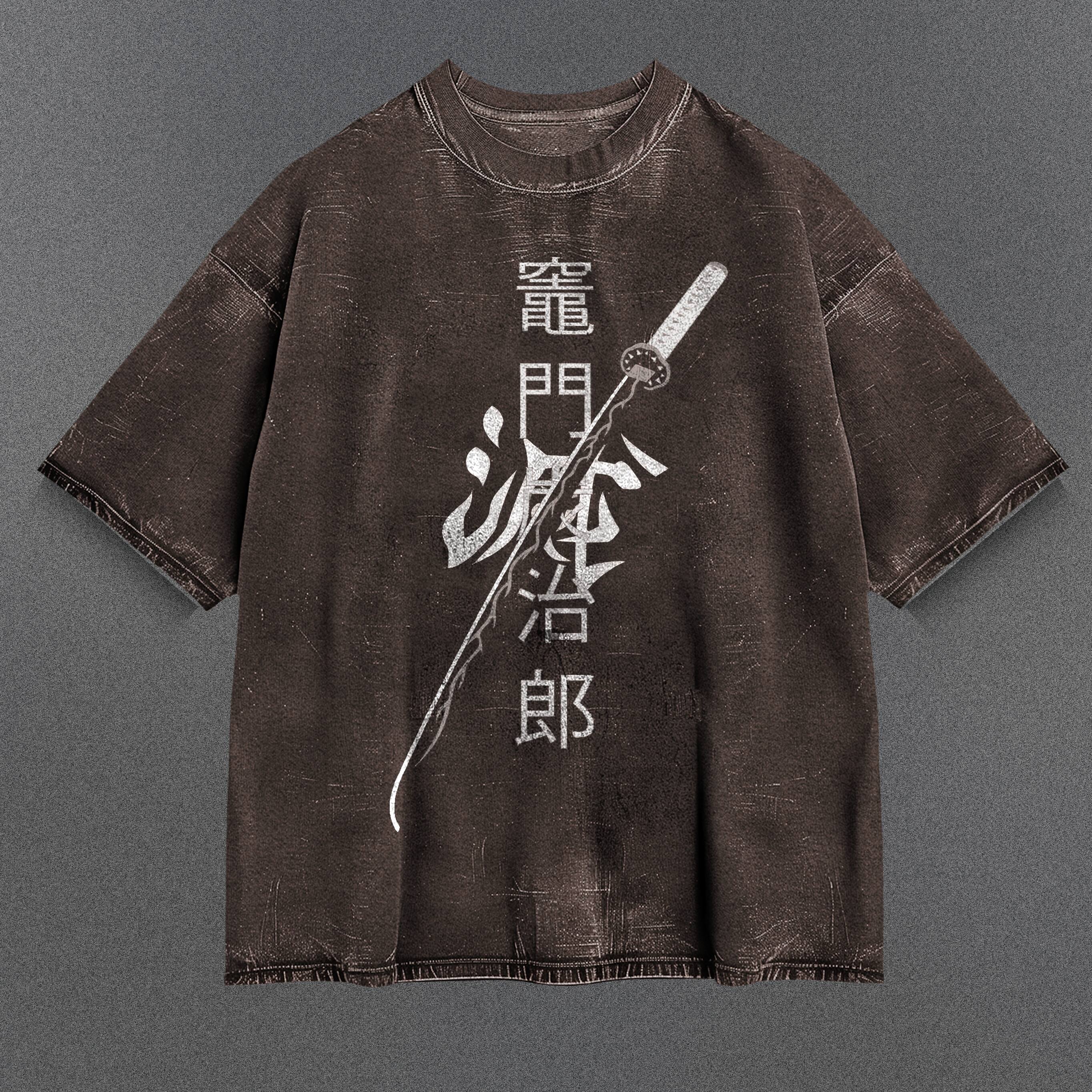 Demon Slayer Chic Brown Washed T-Shirt