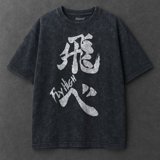 Haikyuu Premium Soft Navy Blue Washed T-Shirt