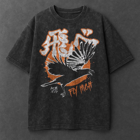 Haikyuu Premium Airy Black Washed T-Shirt