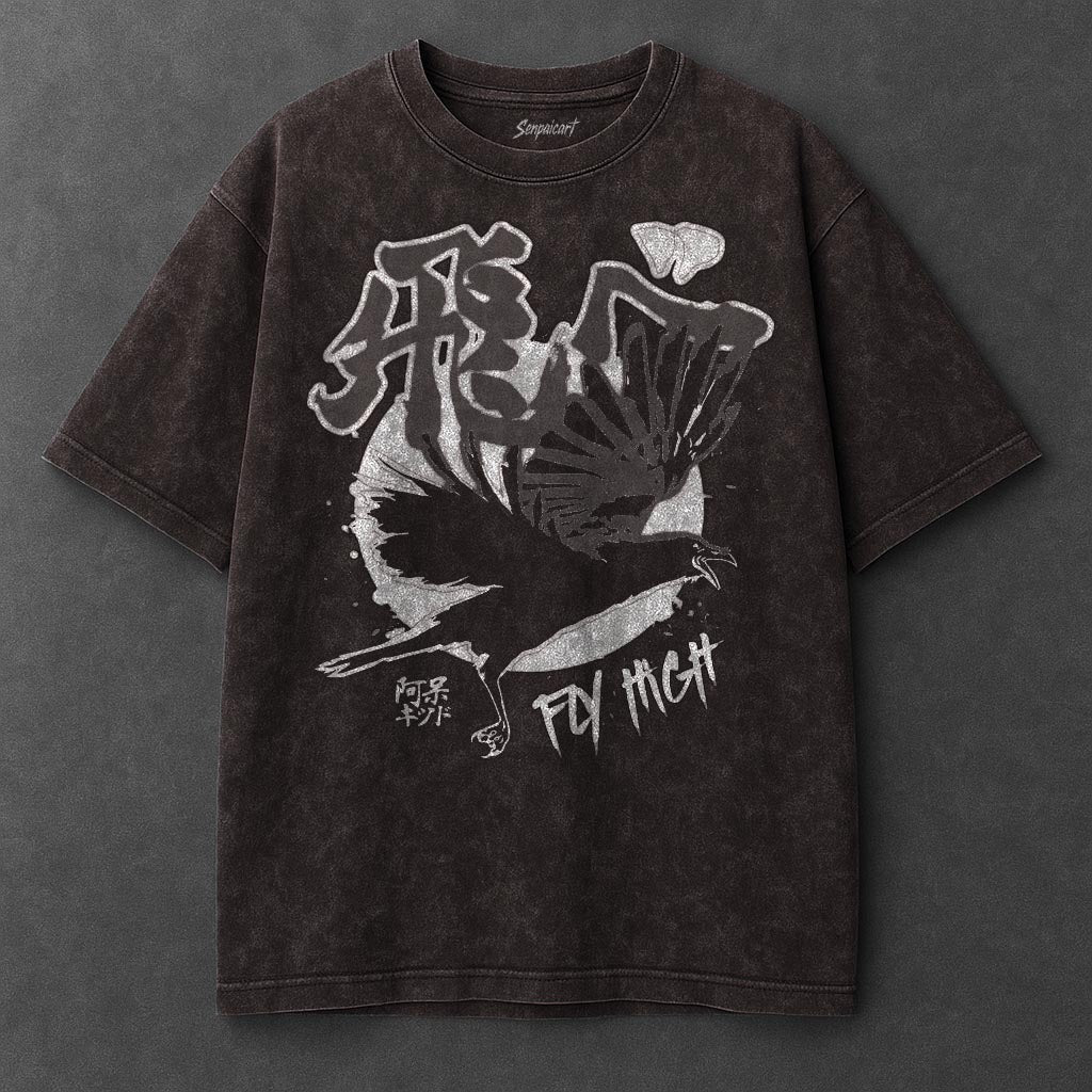 Haikyuu Premium Breezy Brown Washed T-Shirt