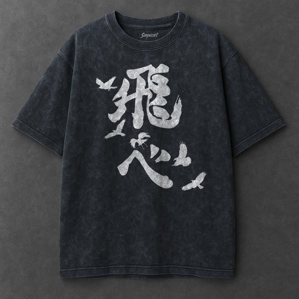 Haikyuu Premium Breezy Navy Blue Washed T-Shirt
