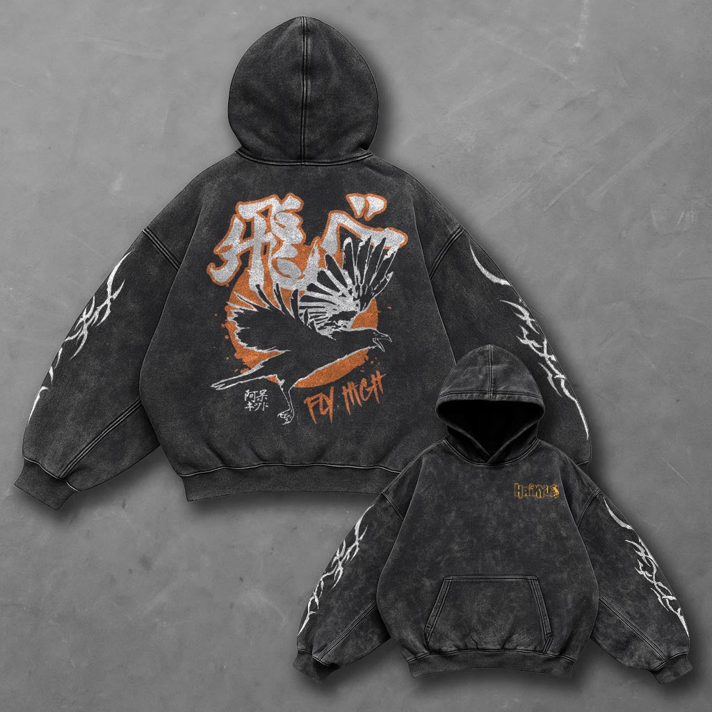 Haikyuu Oversized Clean Black Washed Hoodie