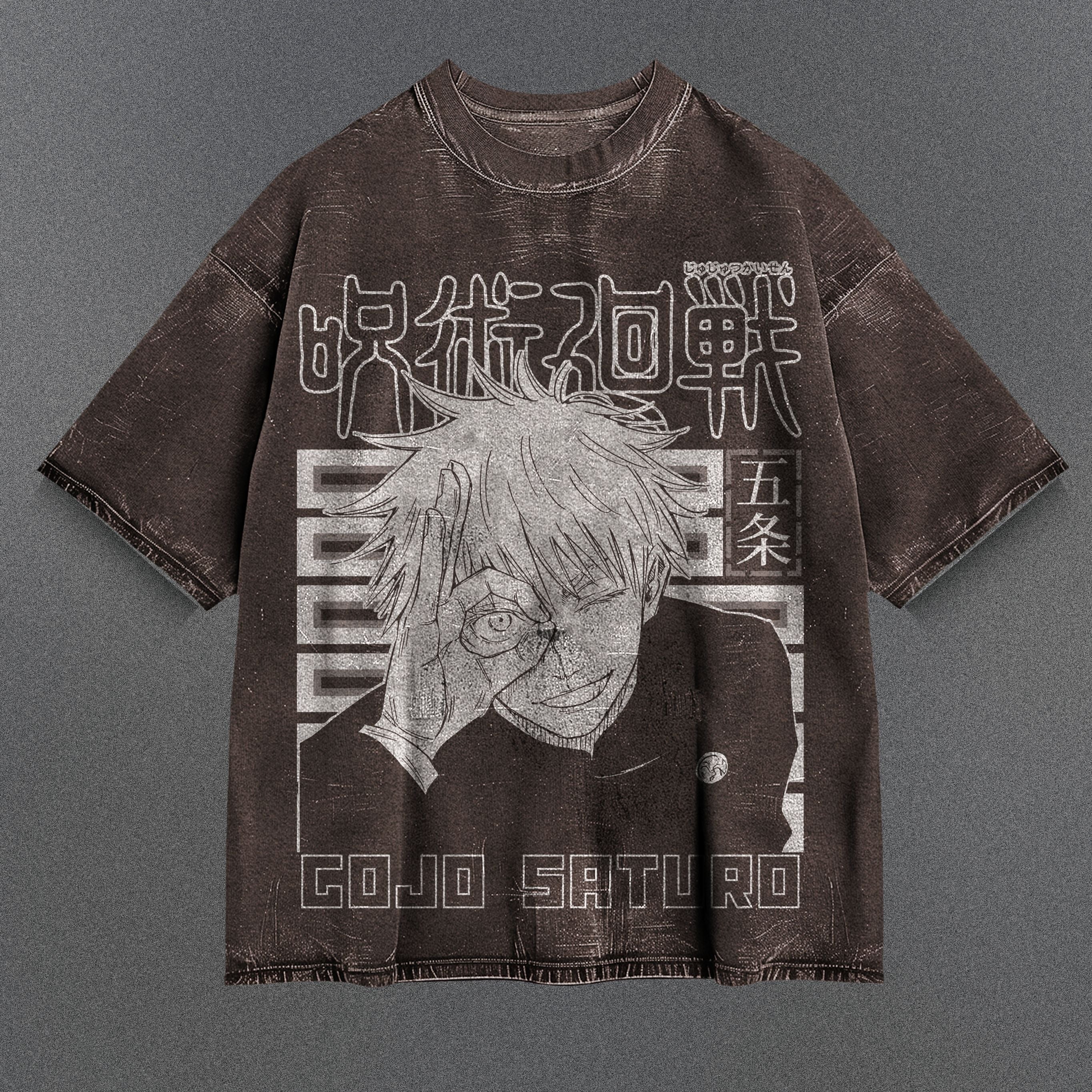 Jujutsu Kaisen Lightweight Brown Washed T-Shirt