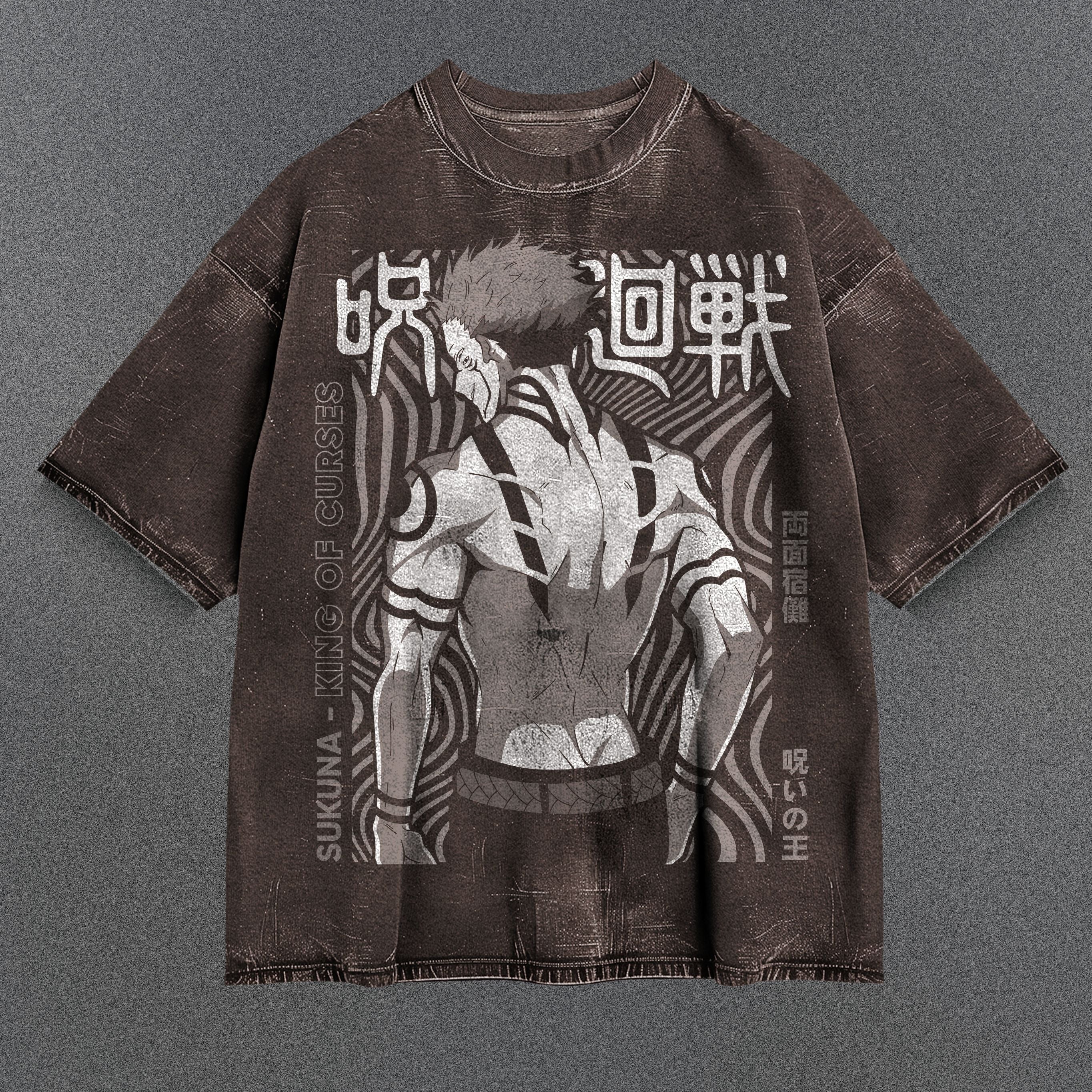 Jujutsu Kaisen Billowy Brown Washed T-Shirt