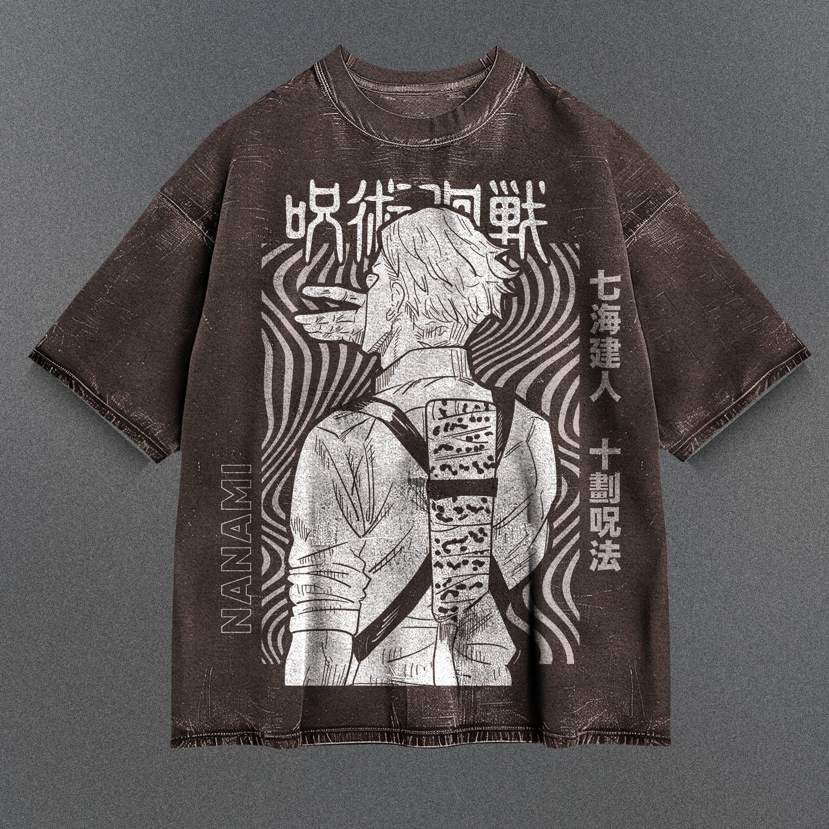 Jujutsu Kaisen Casual Brown Washed T-Shirt