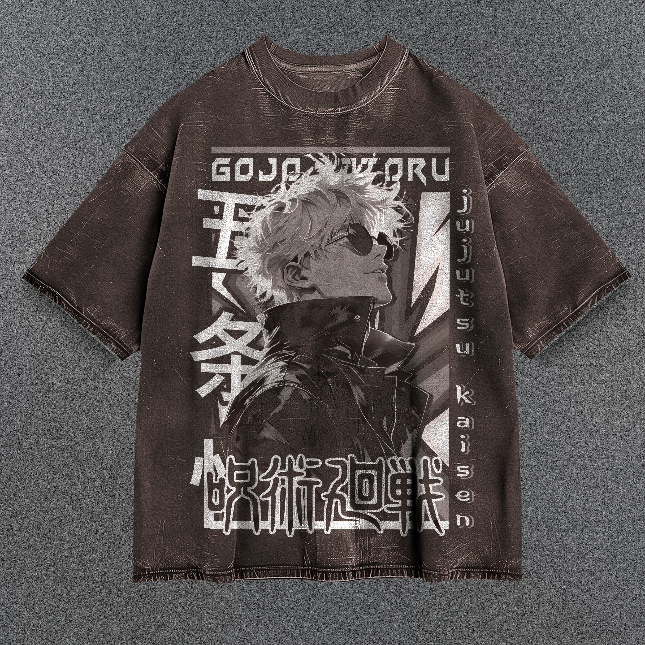 Jujutsu Kaisen Relaxed Brown Washed T-Shirt