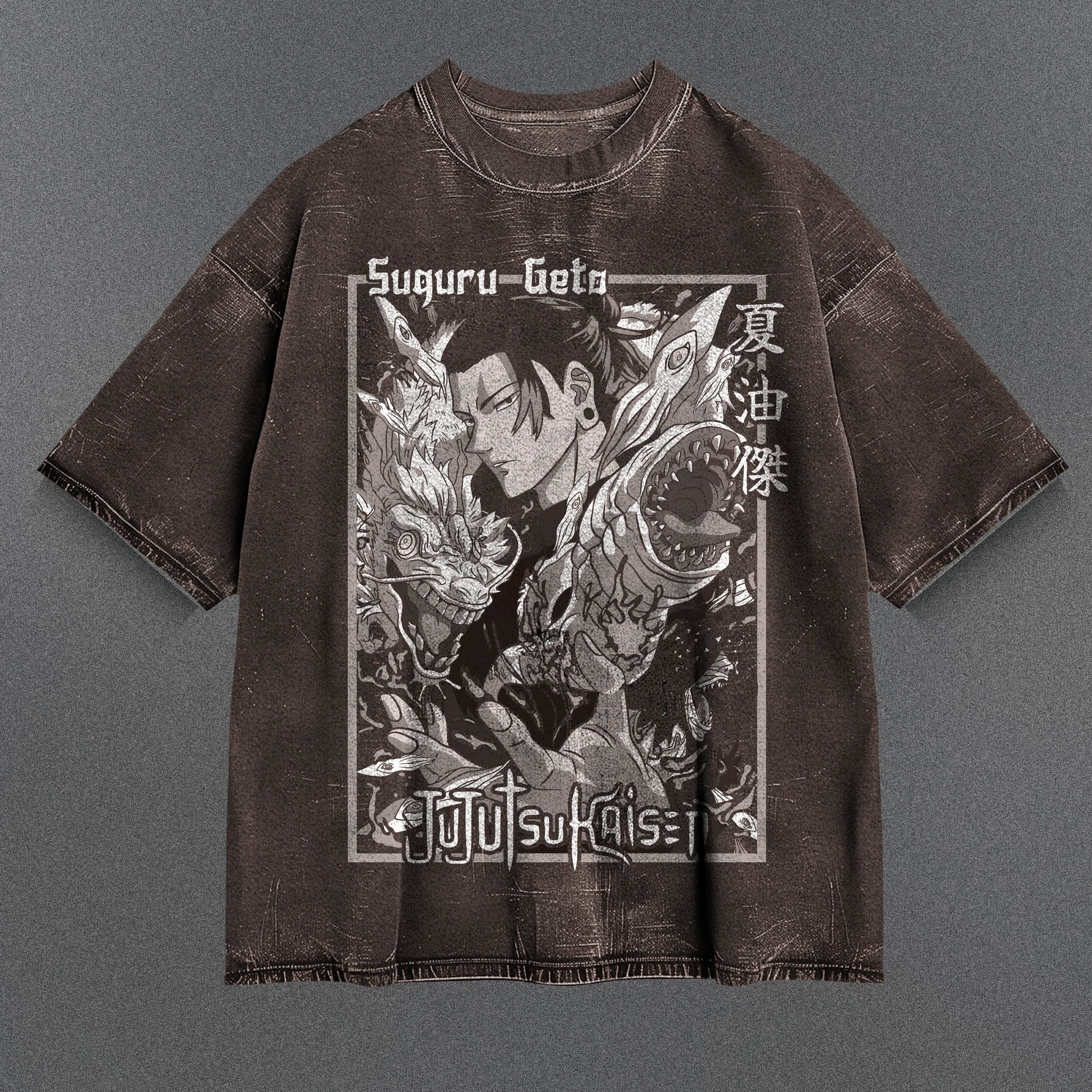 Jujutsu Kaisen Breezy Brown Washed T-Shirt