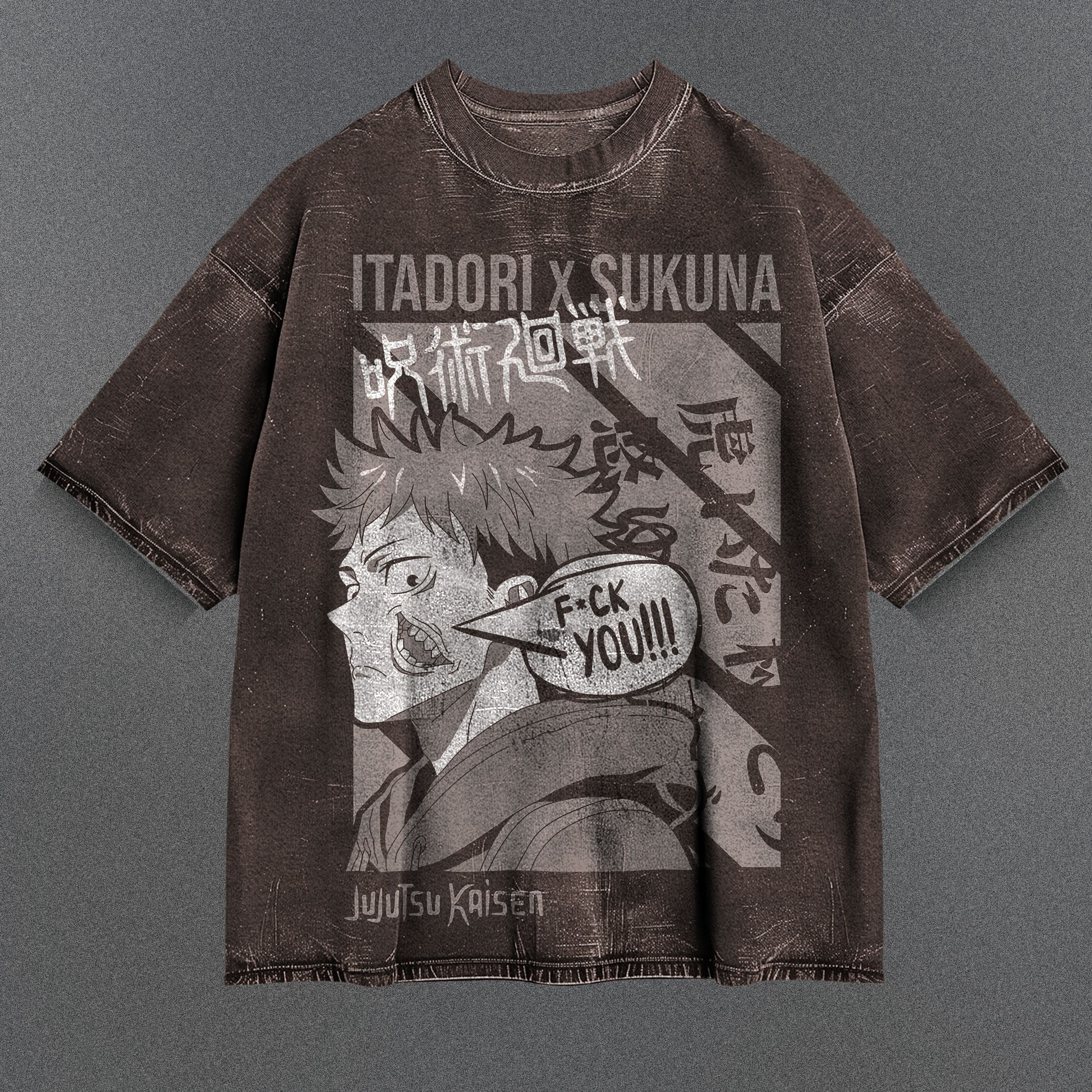 Jujutsu Kaisen Loose Brown Washed T-Shirt
