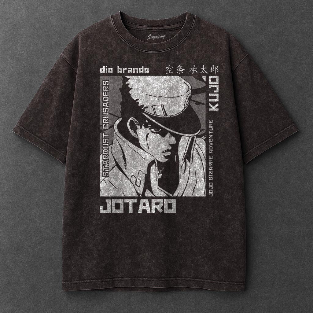 Jojo Premium Cozy Brown Washed T-Shirt