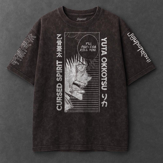 Jujutsu Kaisen Premium Effortless Brown Washed T-Shirt